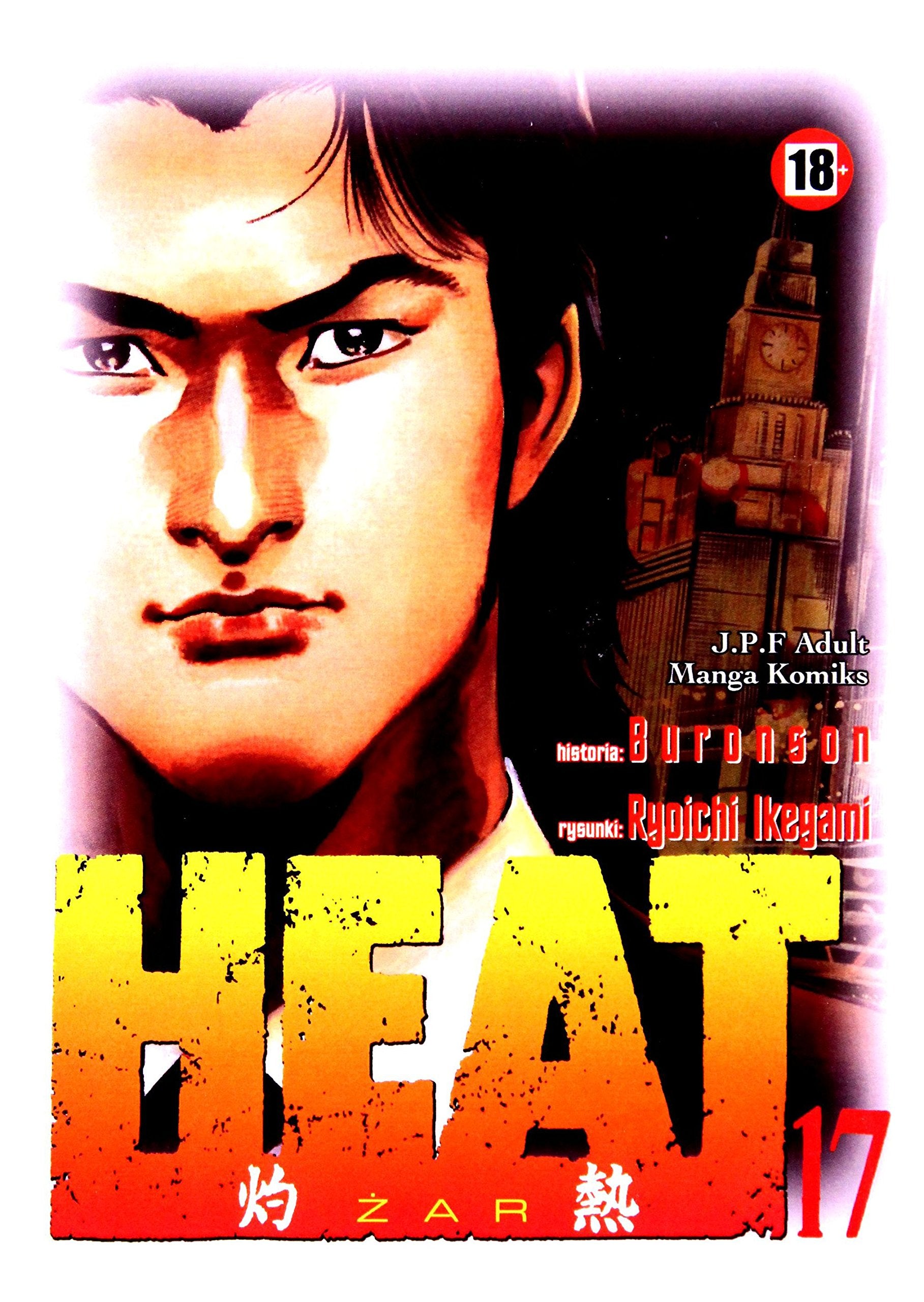 Heat tom 17 Books