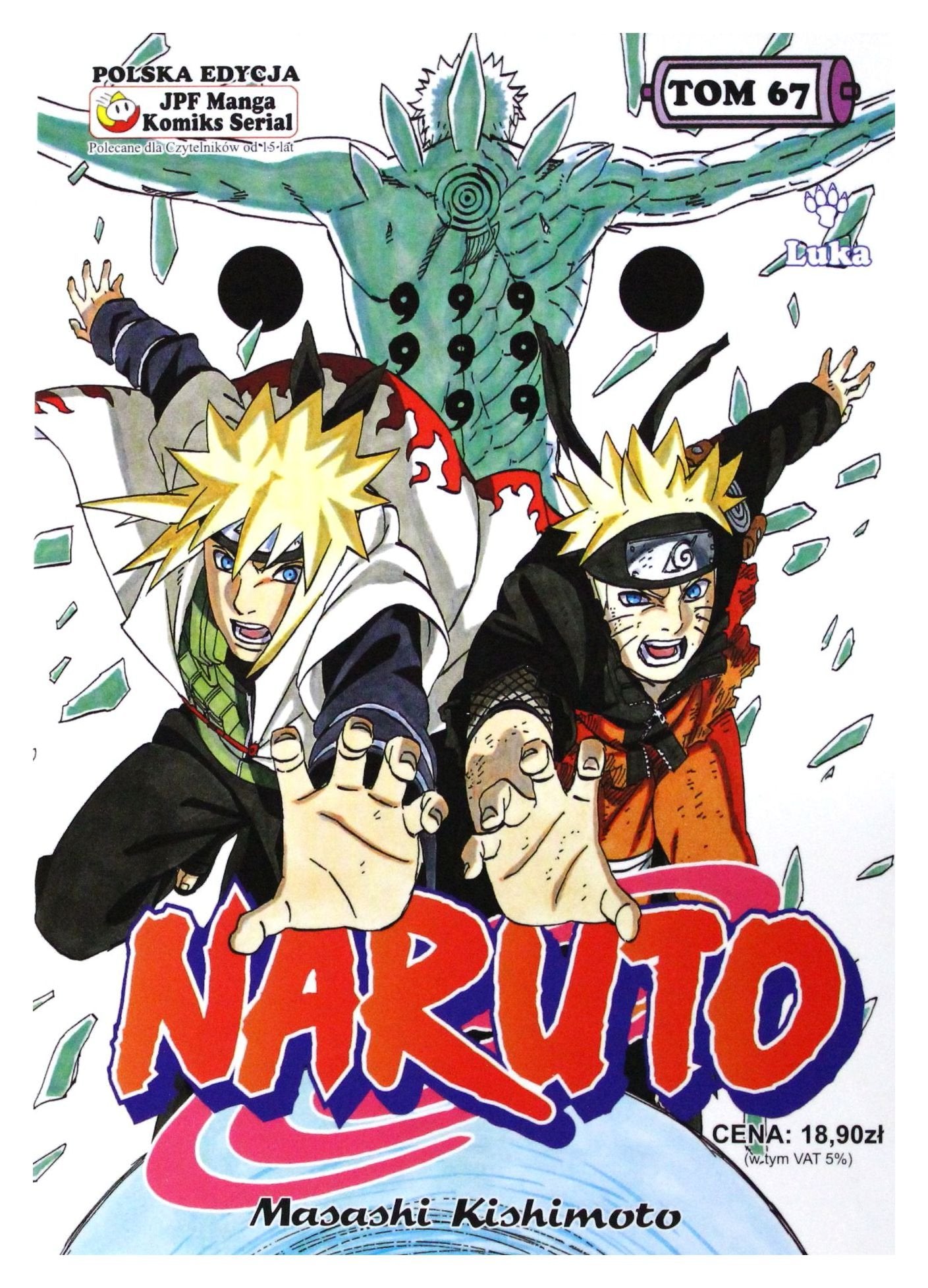 Product Image: Naruto tom 19