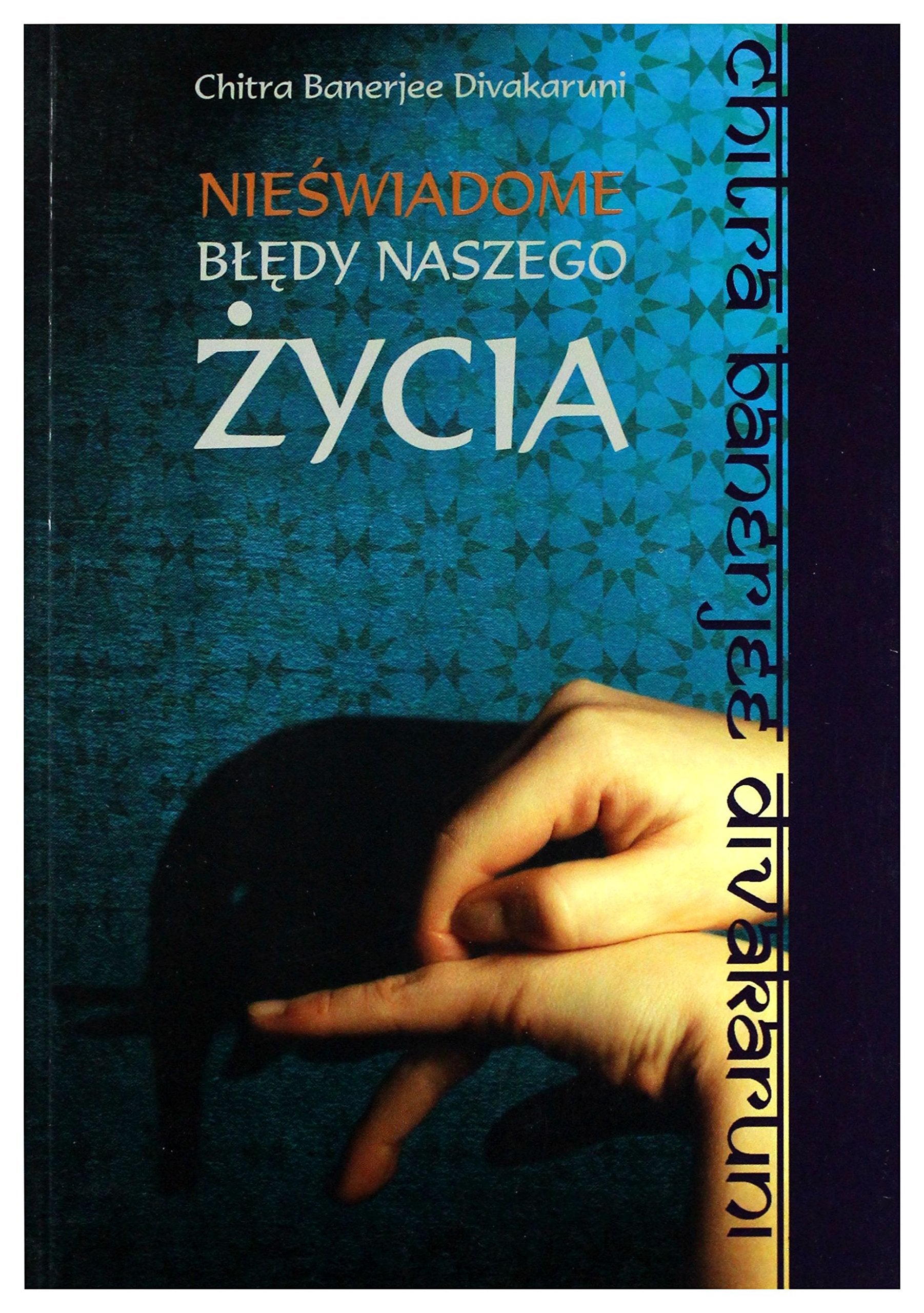 Nieświadome błędy naszego życia Books