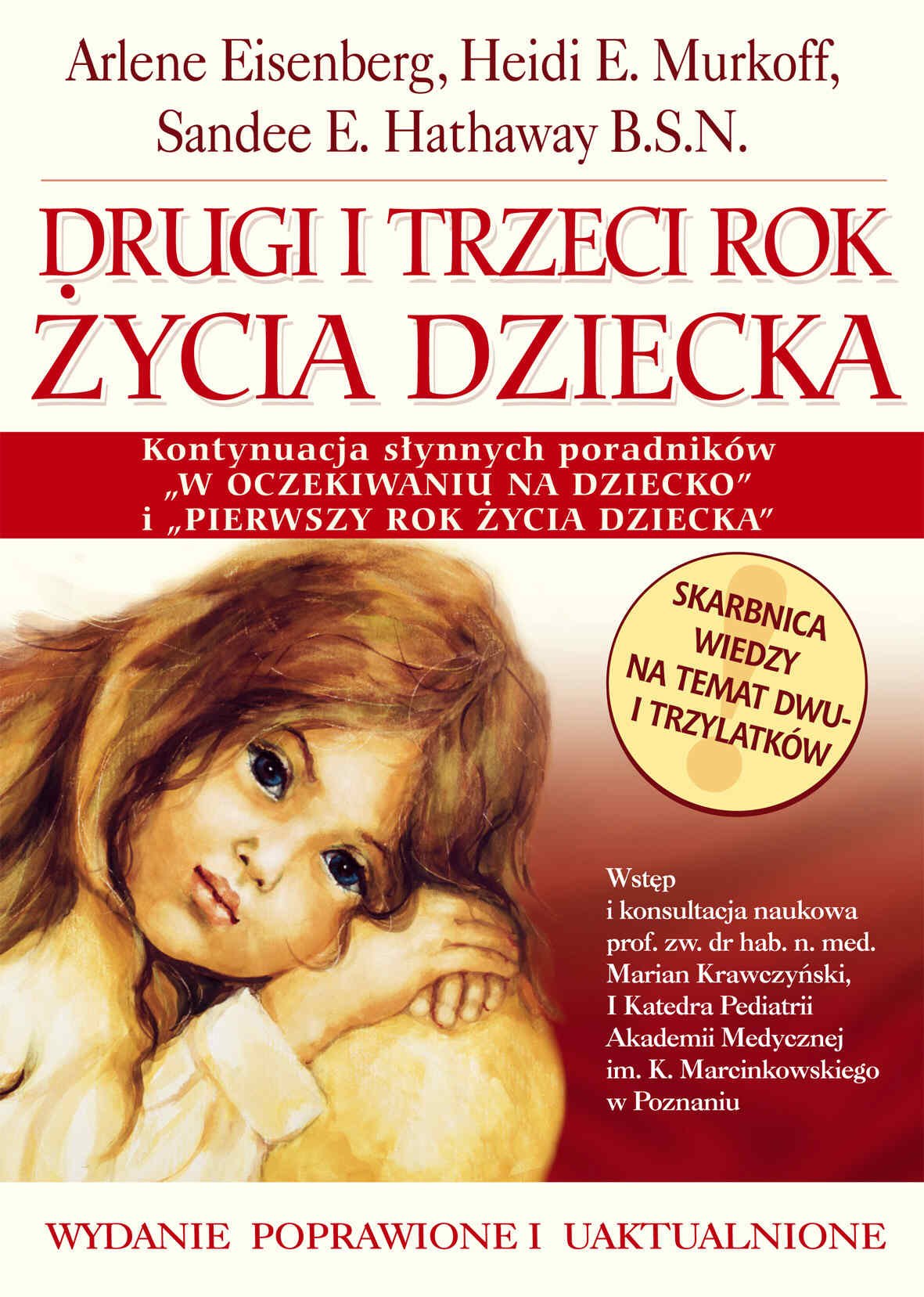 Drugi i trzeci rok życia dziecka (PORADNIKI DLA RODZICÓW) book