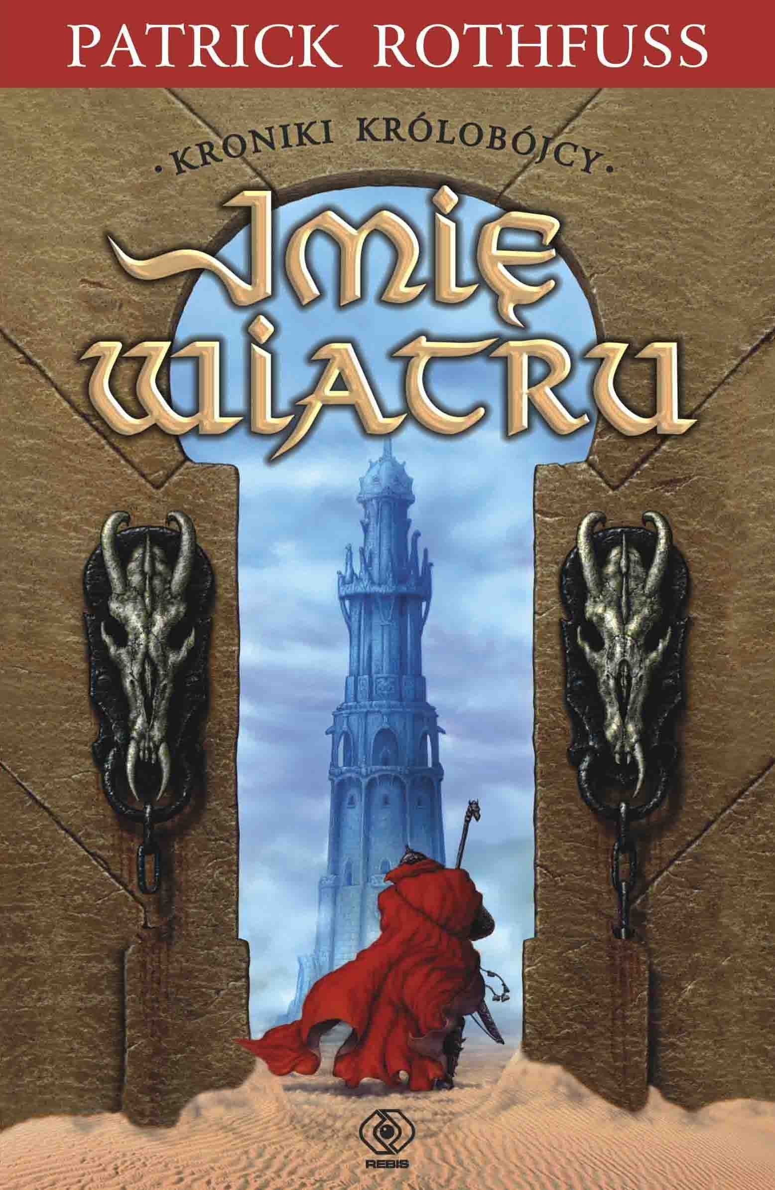 Imię wiatru Books