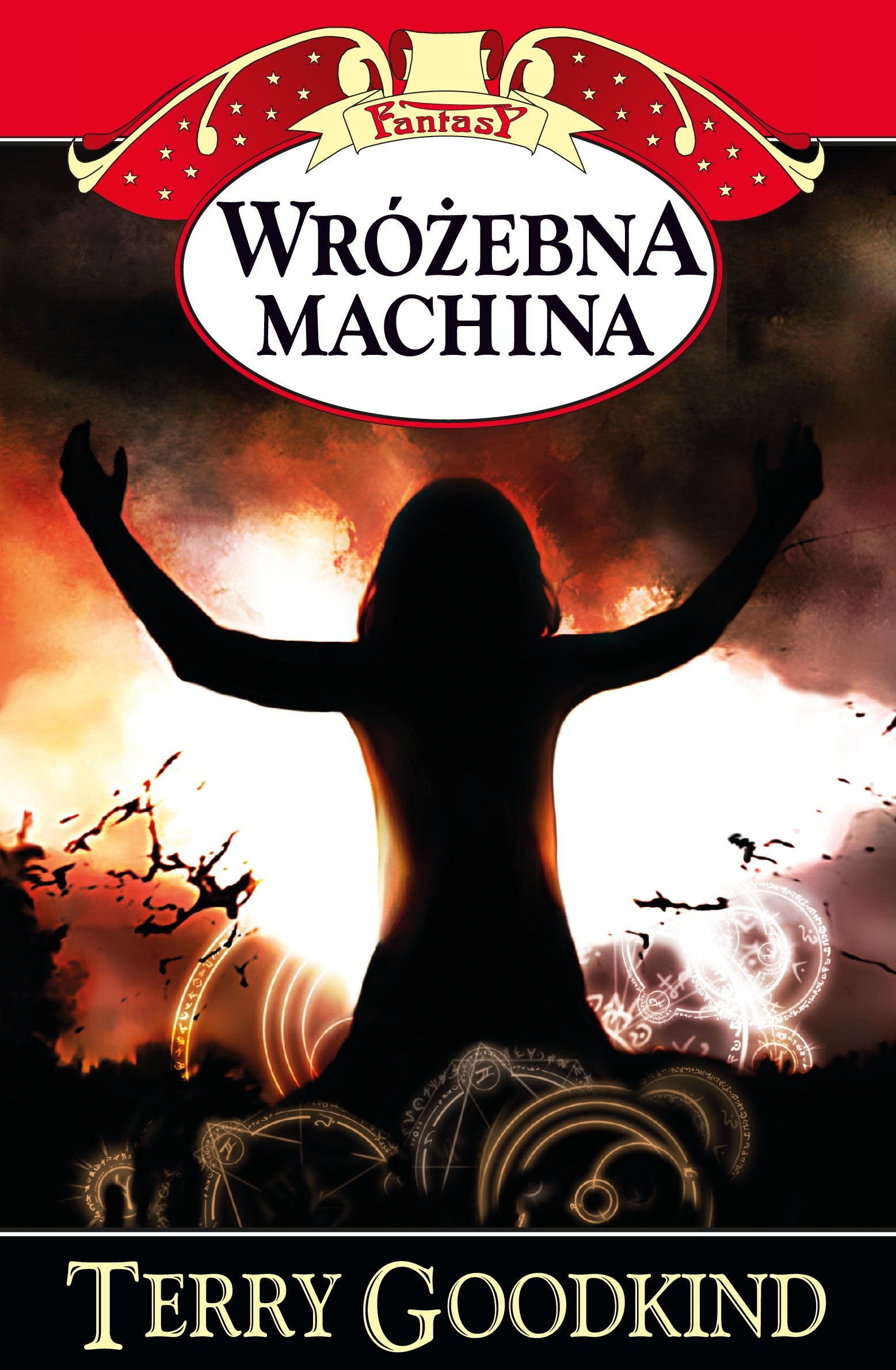 Wrozebna machina (MIECZ PRAWDY) Contemporary literature