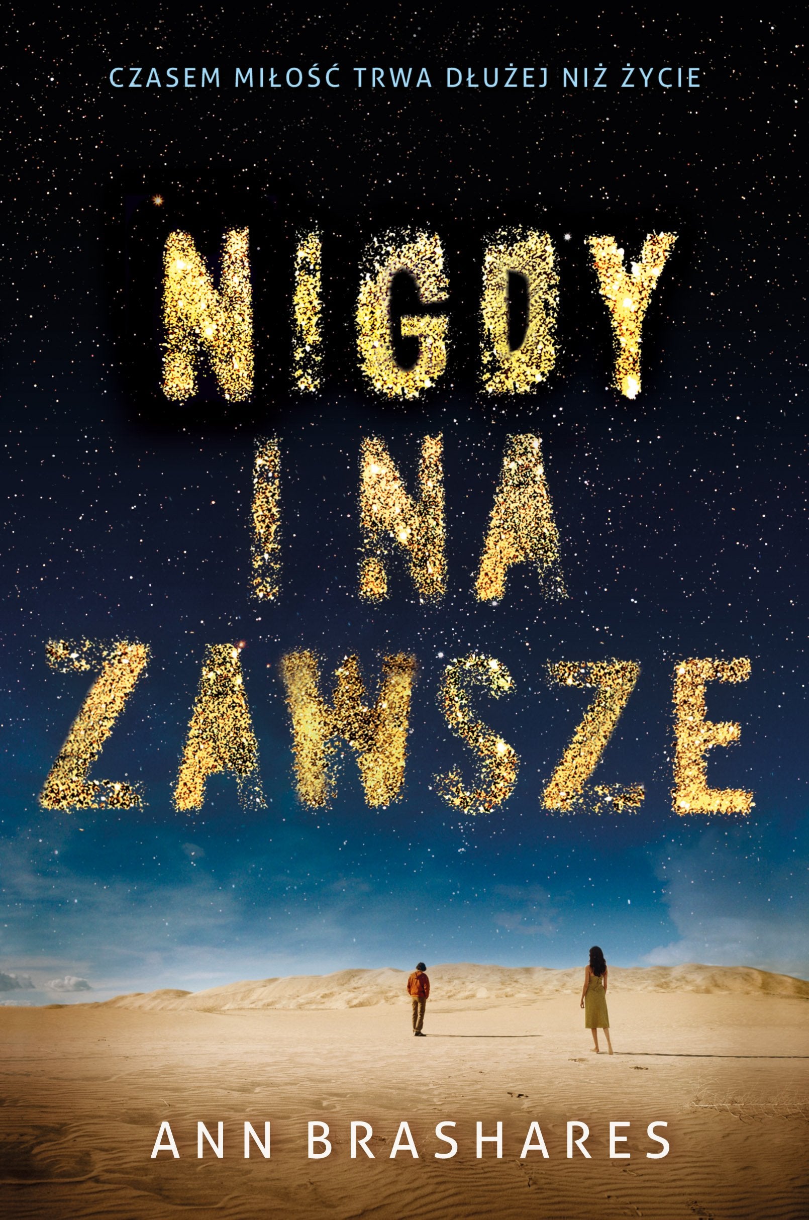 Nigdy i na zawsze Books