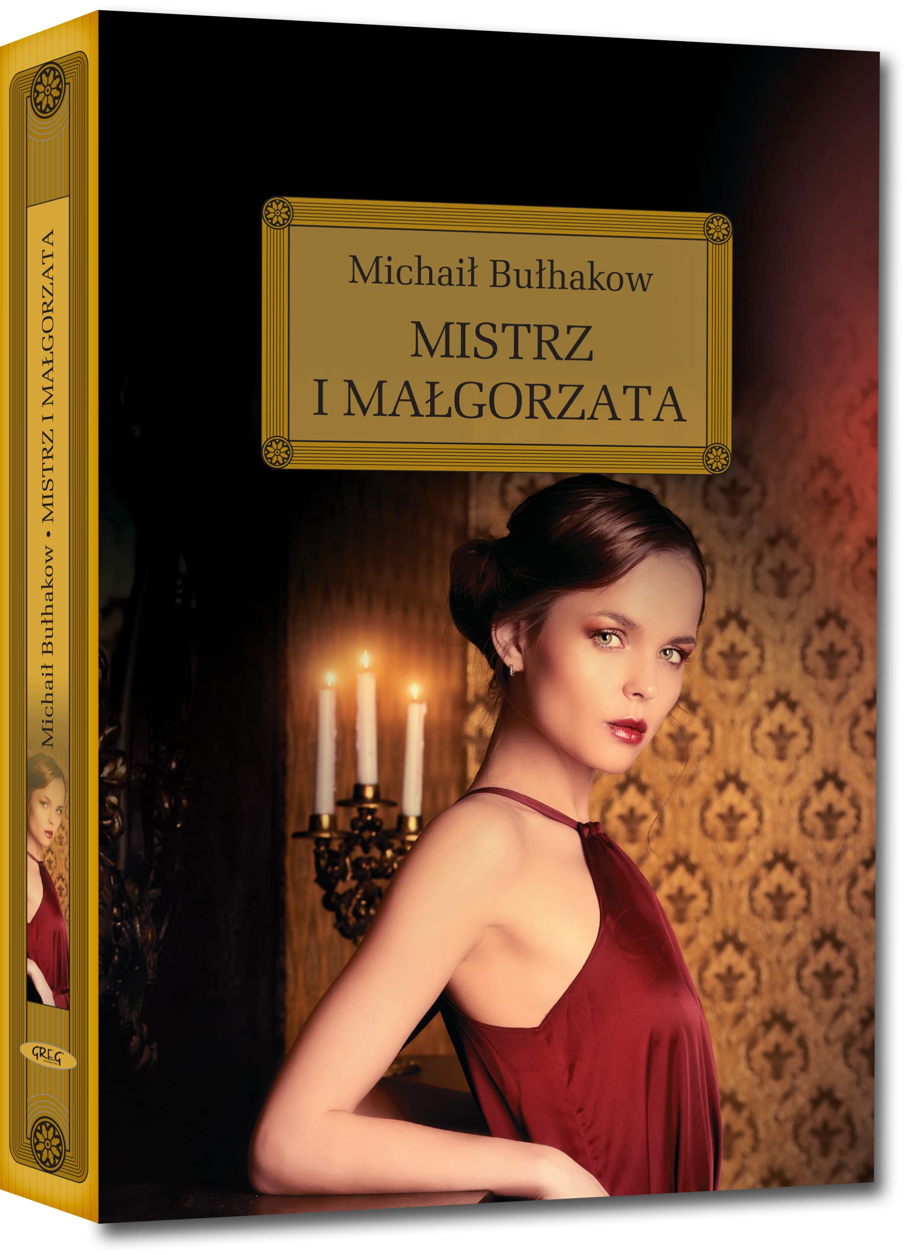 Mistrz i Malgorzata (LEKTURY I OBRAZY) Contemporary literature