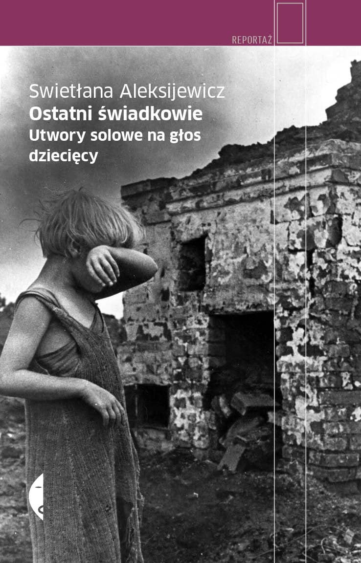 Ostatni swiadkowie Memories