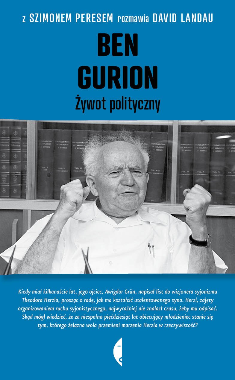 Ben Gurion: Żywot polityczny Books