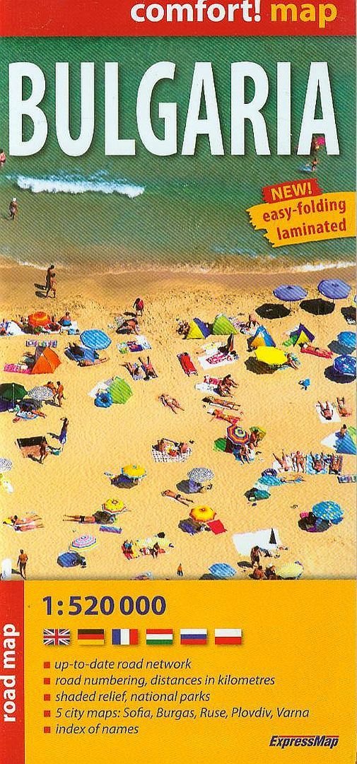 Bulgaria 1 : 520 000 Leisure, Home & Garden
