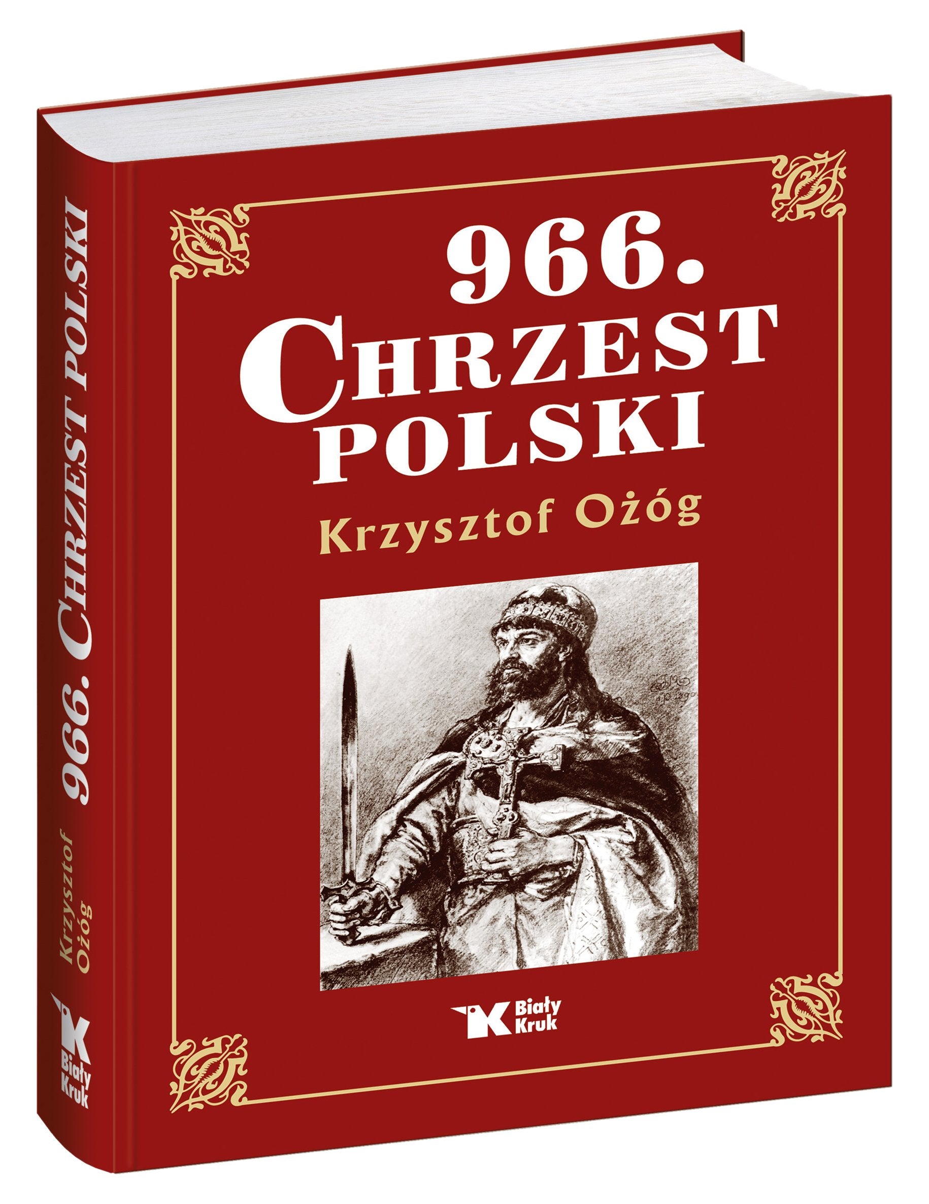 966 Chrzest Polski Film, Art & Culture