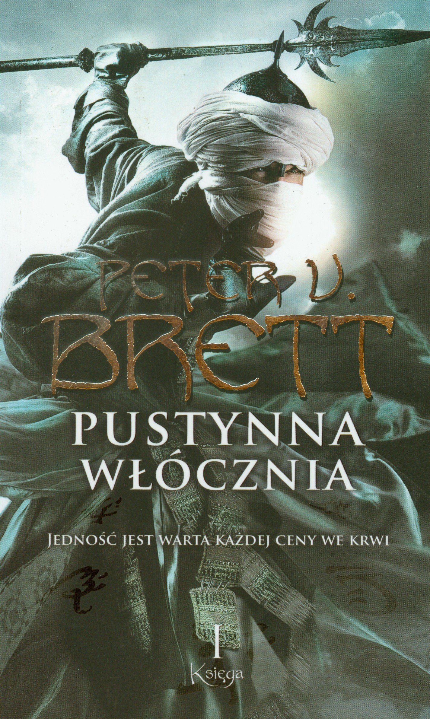 Pustynna wlócznia Ksiega 1 Books