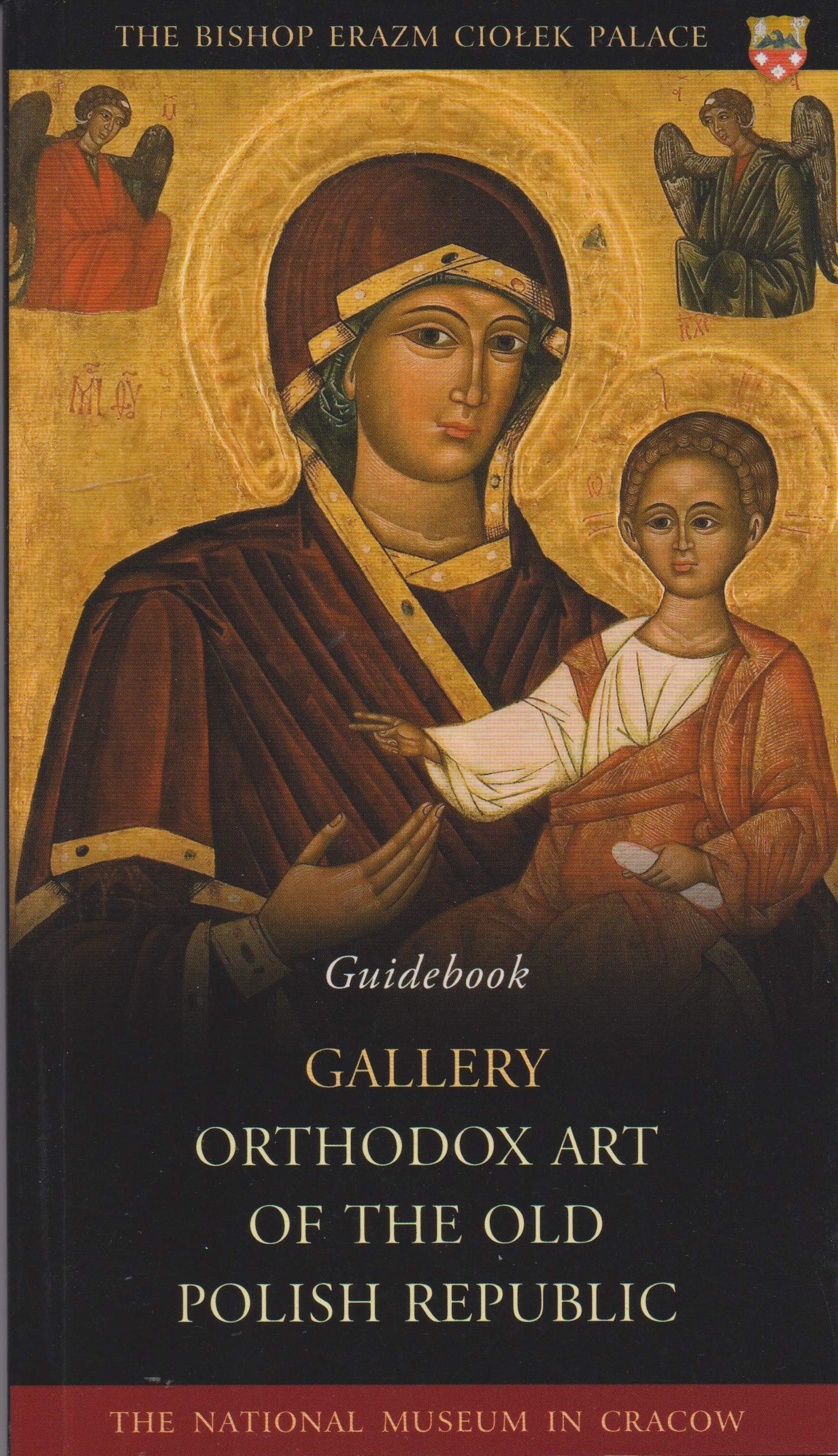 Orthodox Art of he old Polish Republic Religion & Esotericism