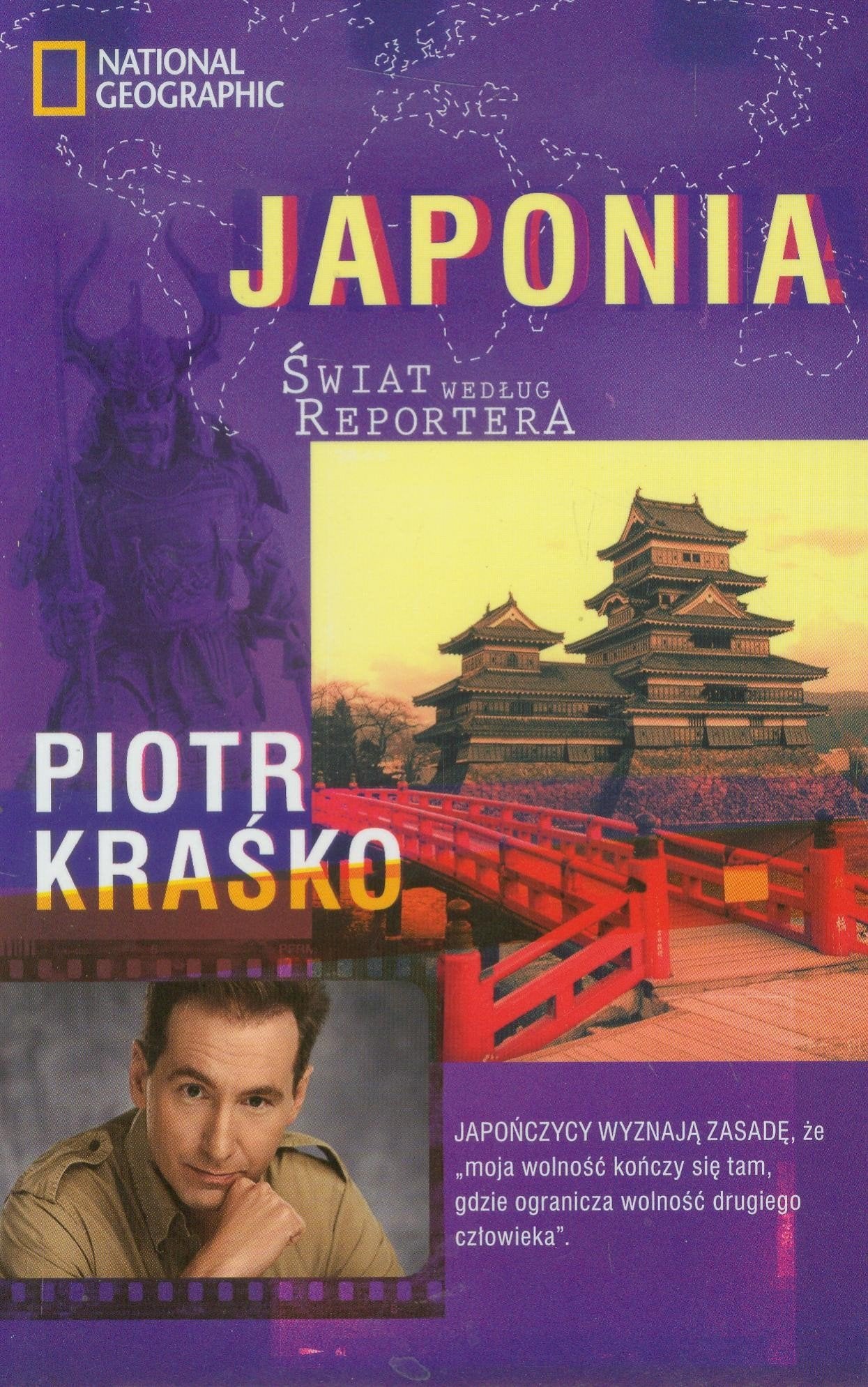 Świat według reportera Japonia Books