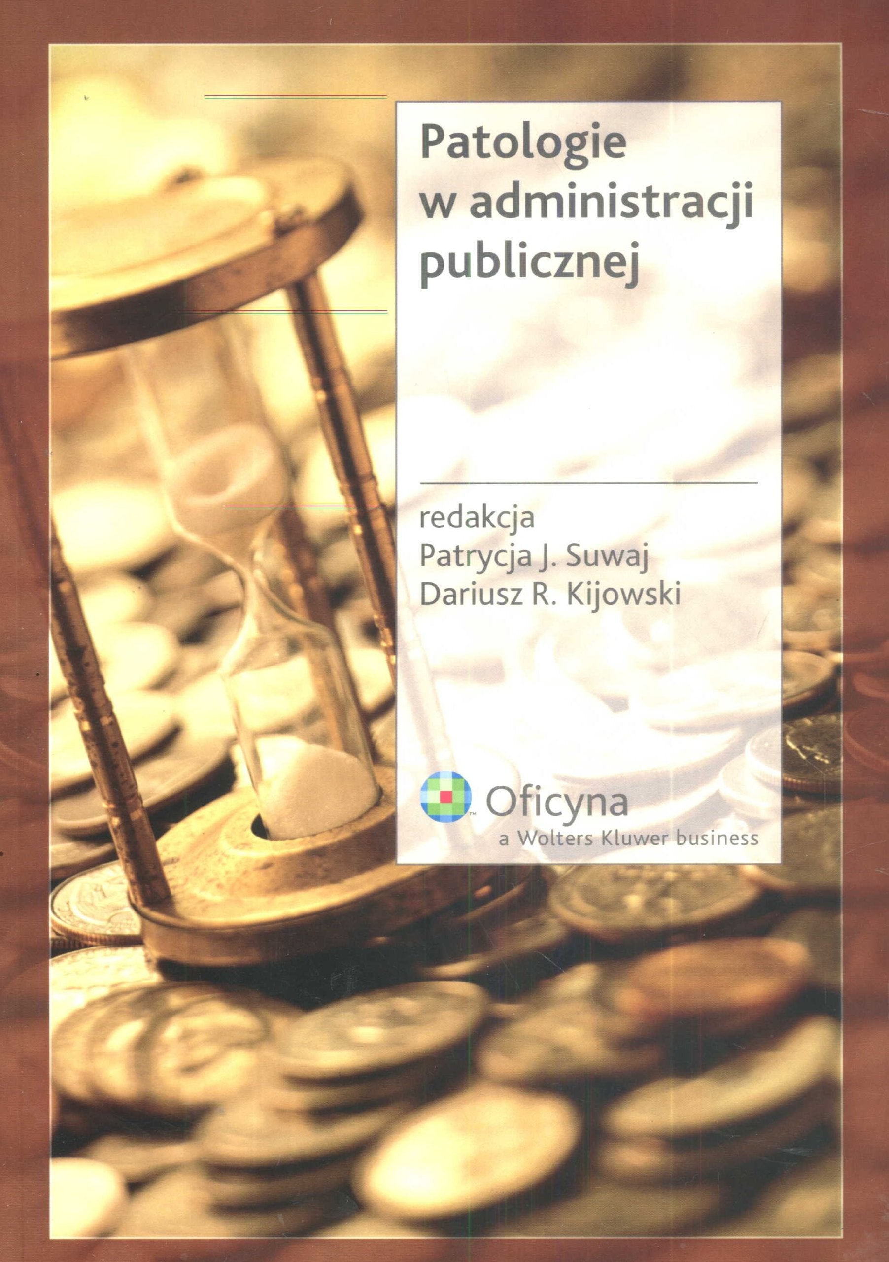 Patologie w administracji publicznej Books