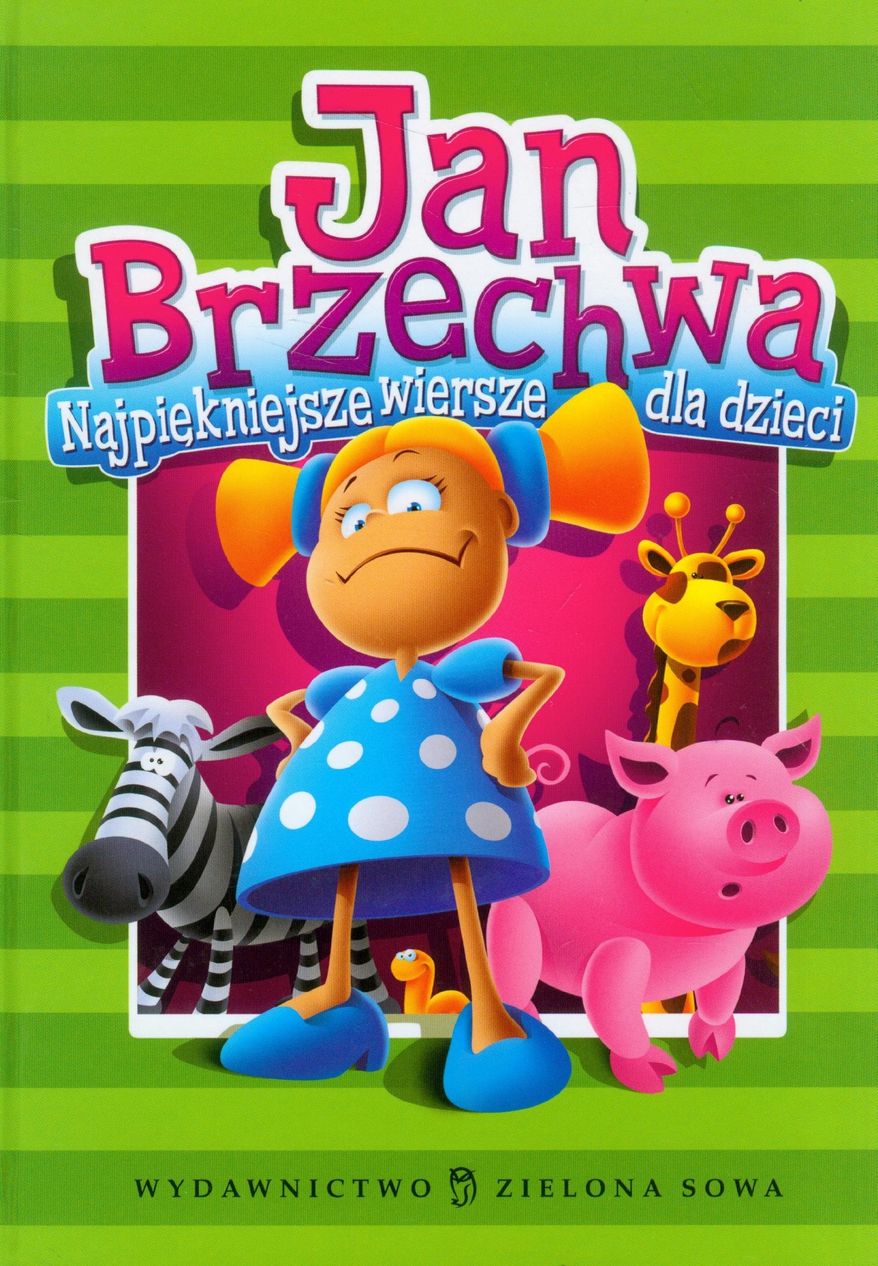 Najpiękniejsze wiersze dla dzieci book