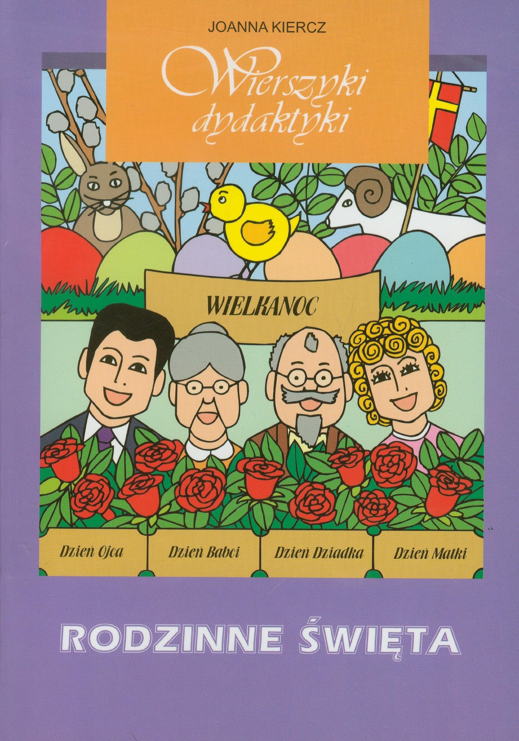 Wierszyki dydaktyki Rodzinne święta Books