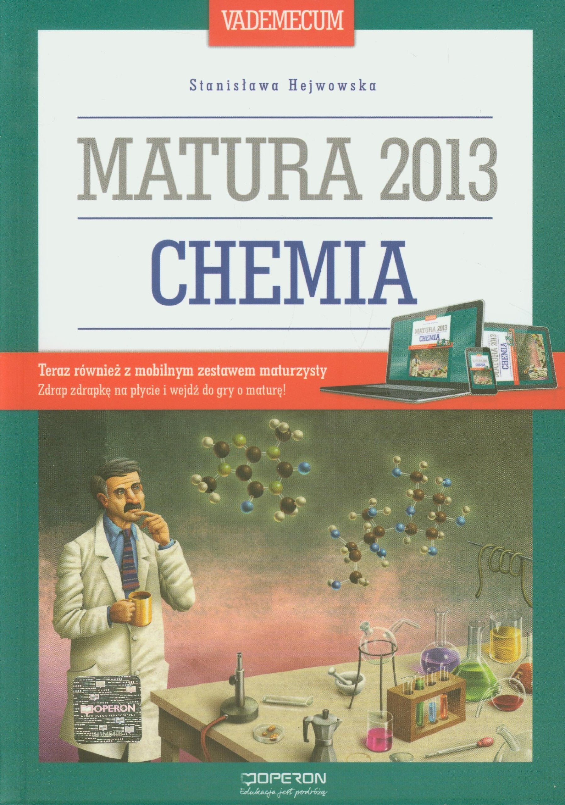 Chemia Vademecum Matura 2013 book