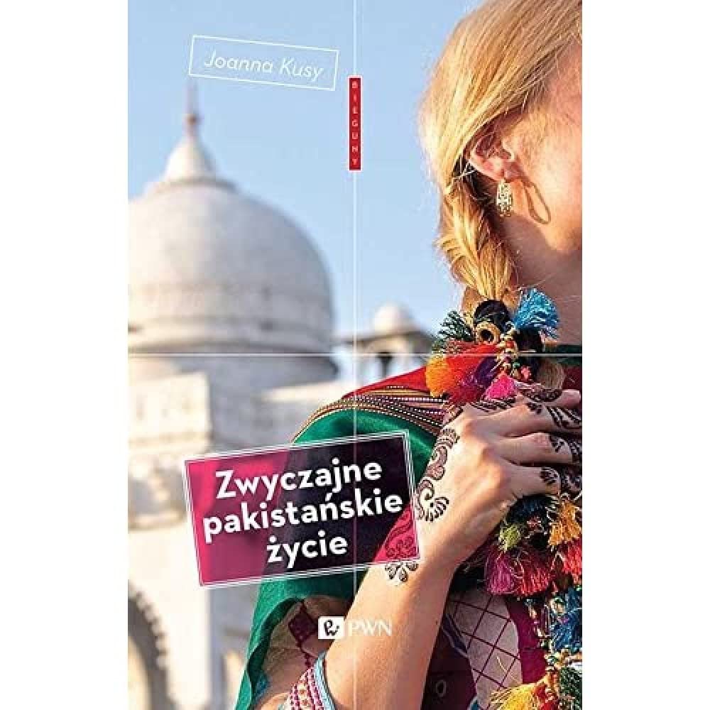 Zwyczajne pakistanskie zycie Politics & History
