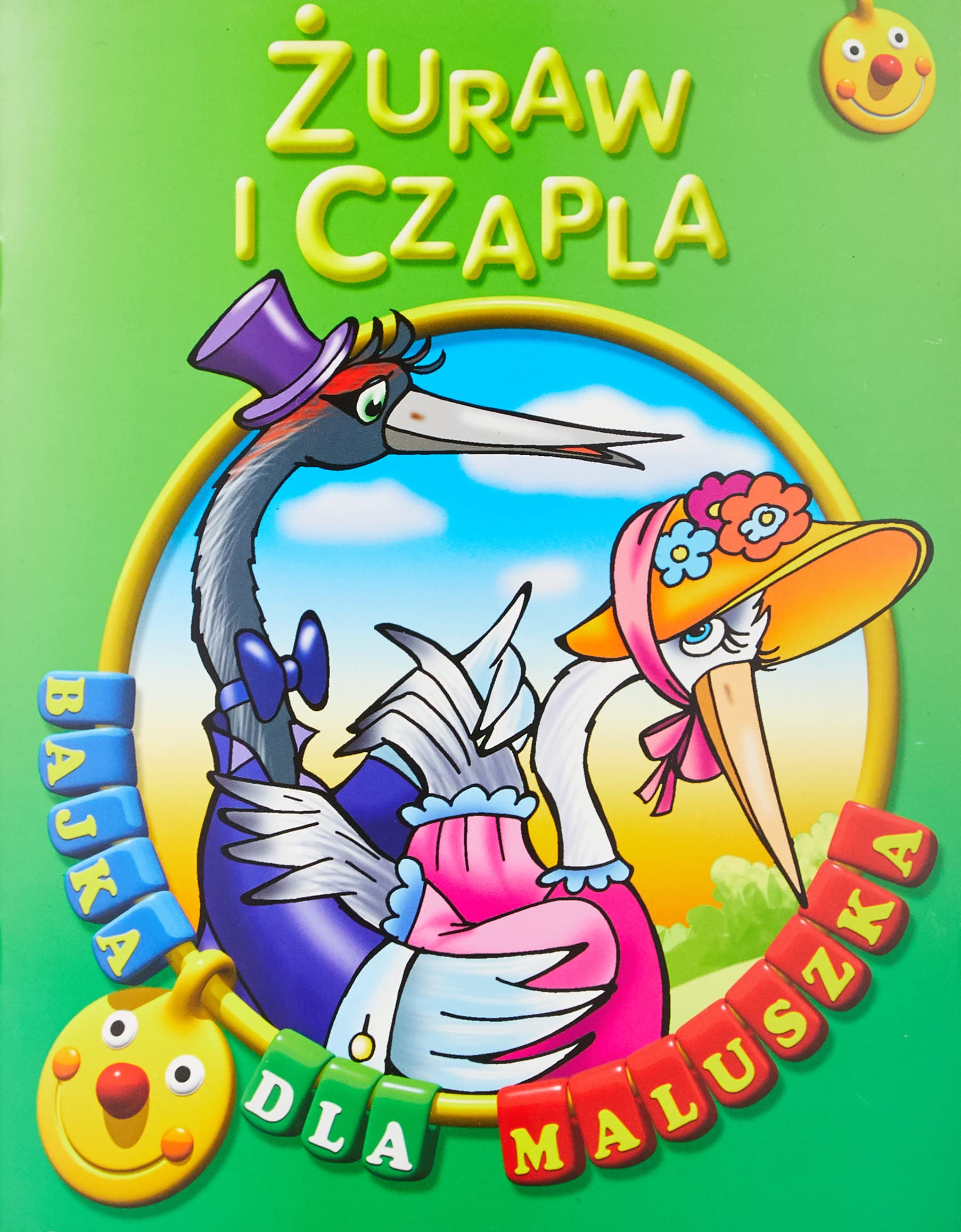 Żuraw i czapla Bajka dla maluszka book