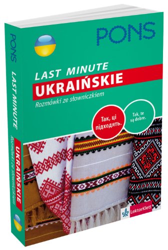 Last Minute UKRAINSKIE rozmowki Social Sciences