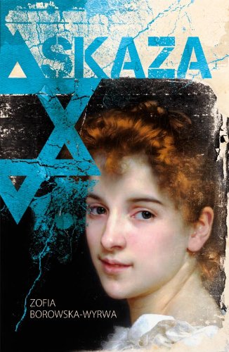 Skaza Books