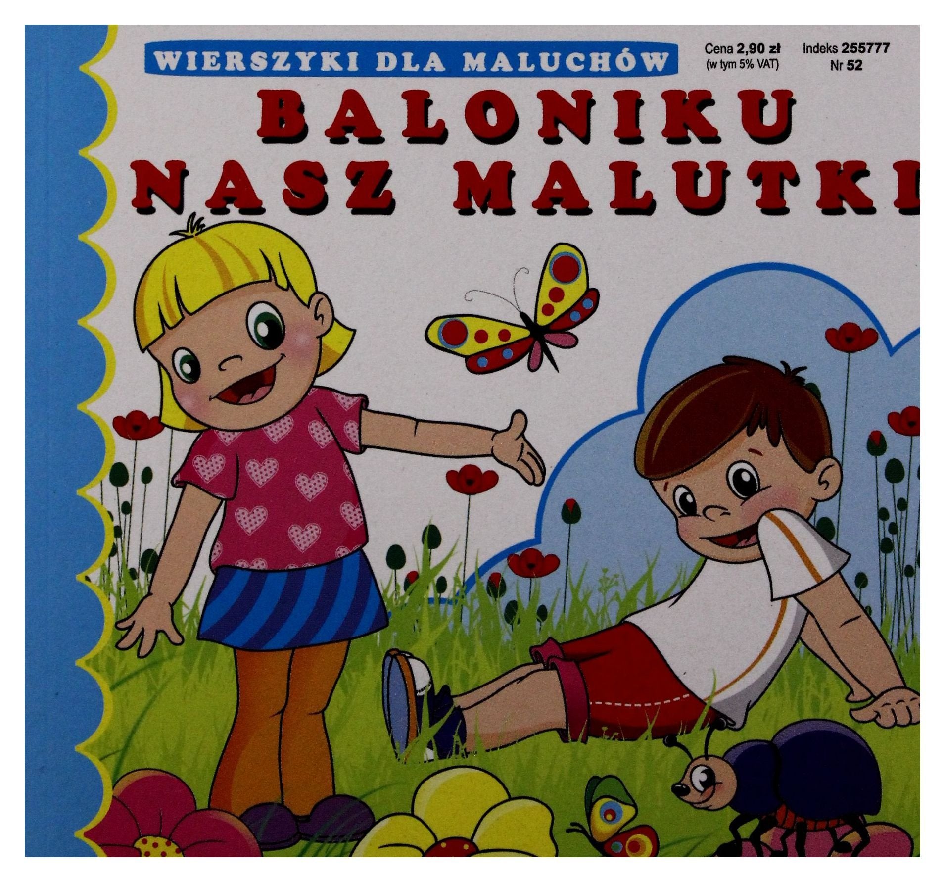 Baloniku nasz malutki book