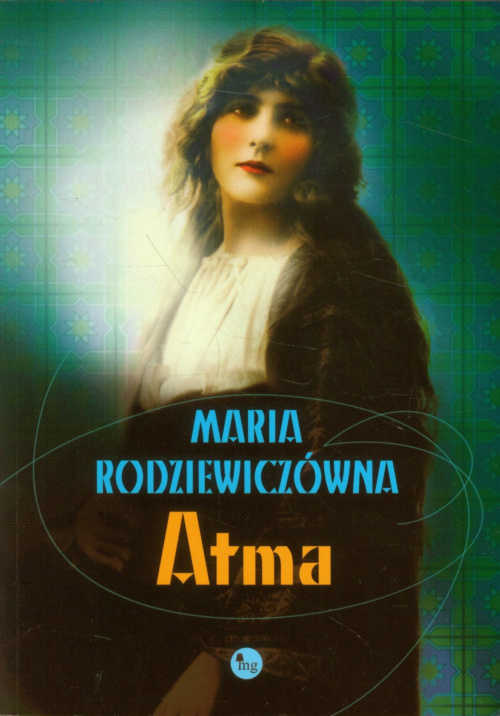 Atma Books