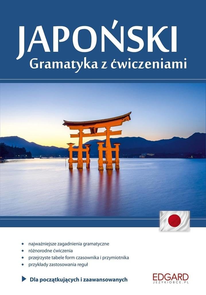 Japonski Gramatyka z cwiczeniami Poziom A1-B1 Foreign Languages ​​& Dictionaries