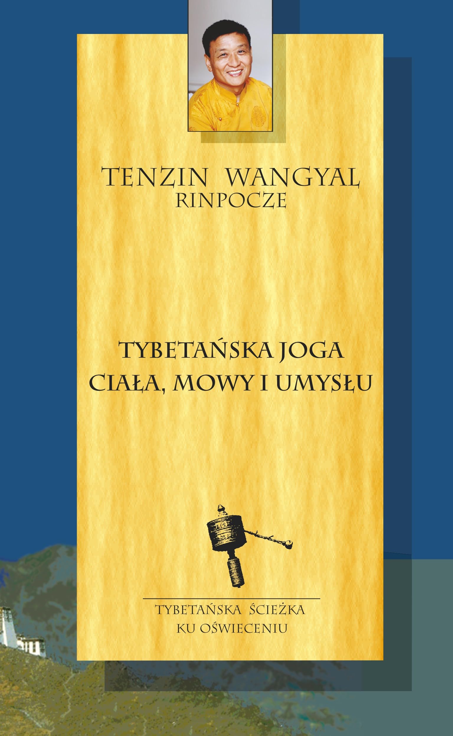 Tybetanska joga ciala mowy i umyslu Philosophy