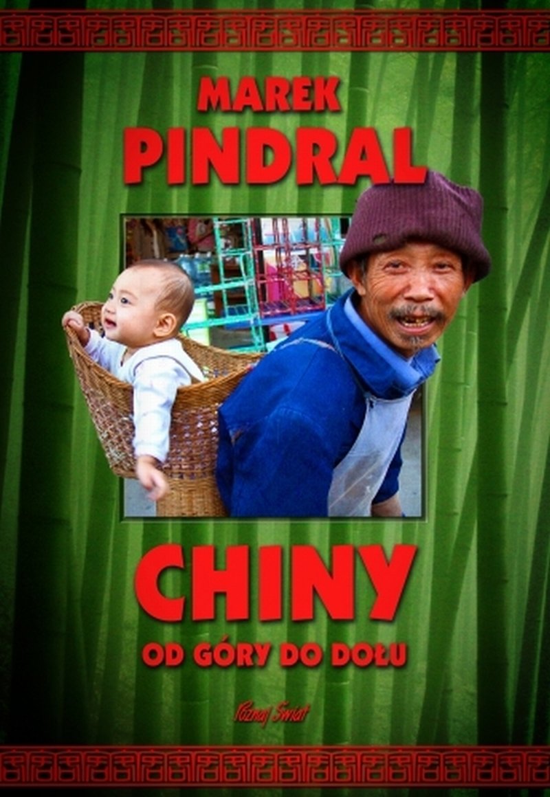 Chiny od gory do dolu Memories