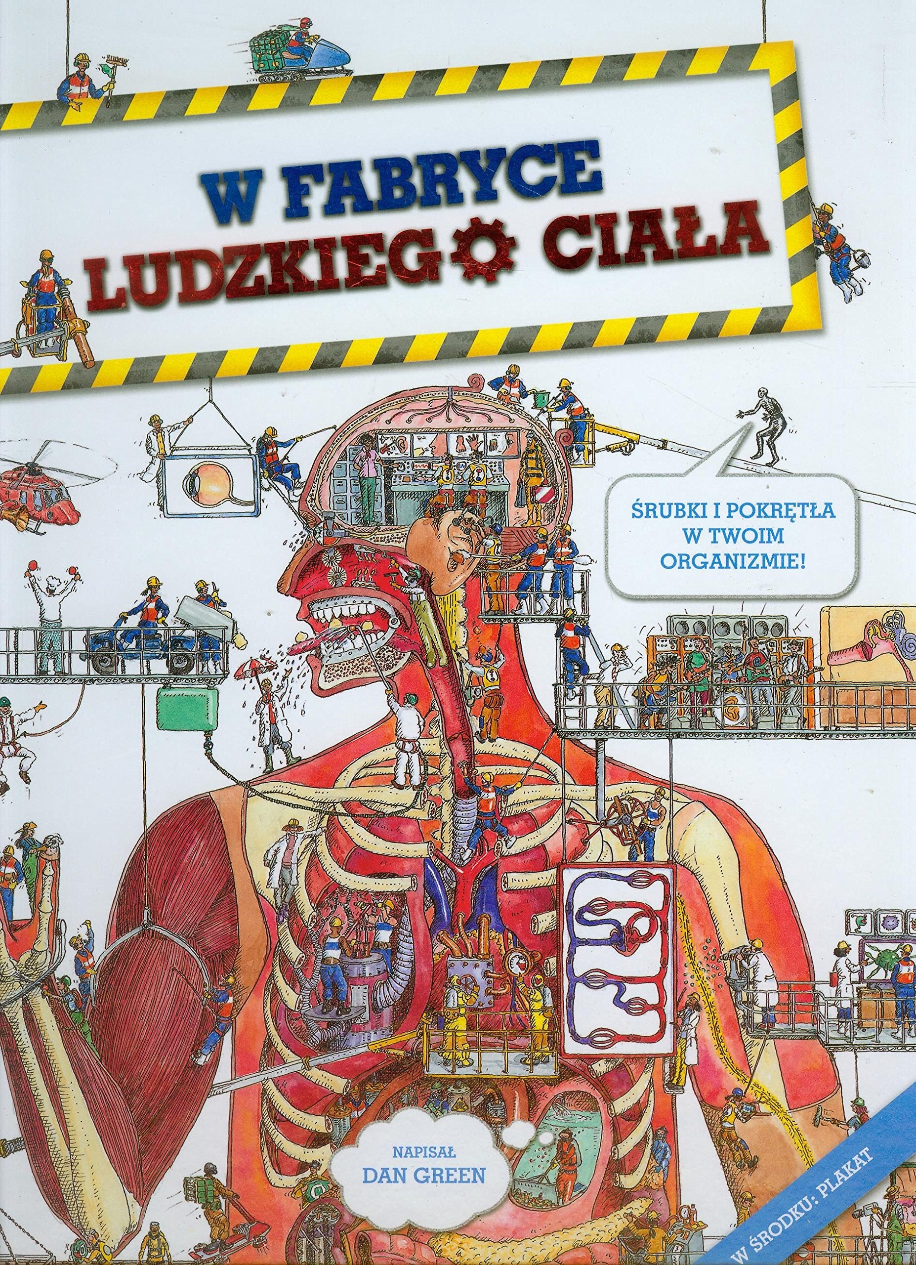 W fabryce ludzkiego ciała Books