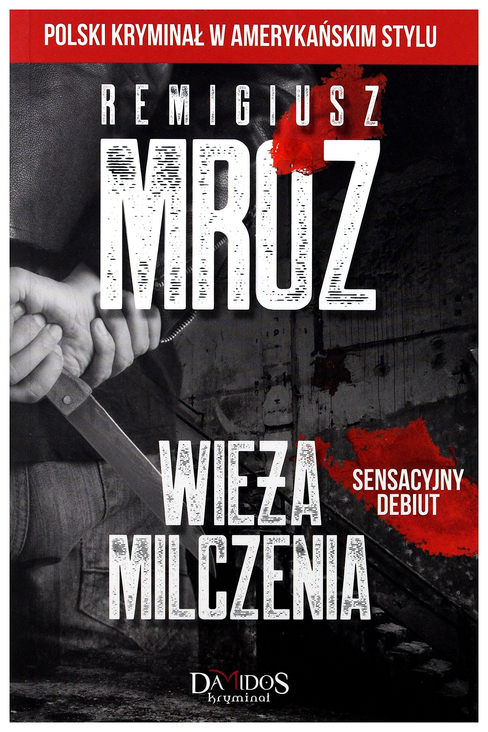 Wieza milczenia Contemporary literature