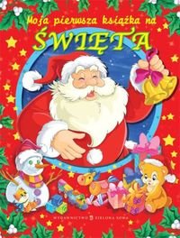 Moja pierwsza ksiazka na swieta Books