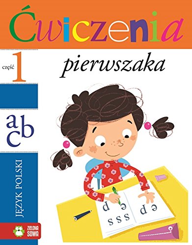 Ćwiczenia pierwszaka Język Polski book
