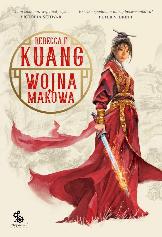 Wojna makowa Księga 1 book