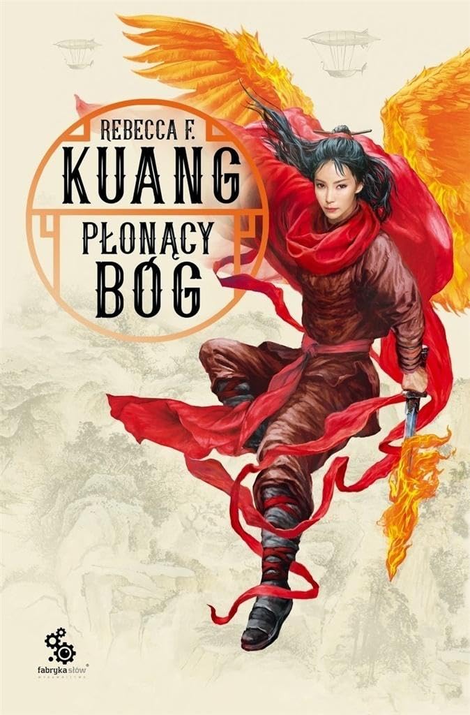 Trylogia Wojen Makowych Tom 3 Płonący bóg book
