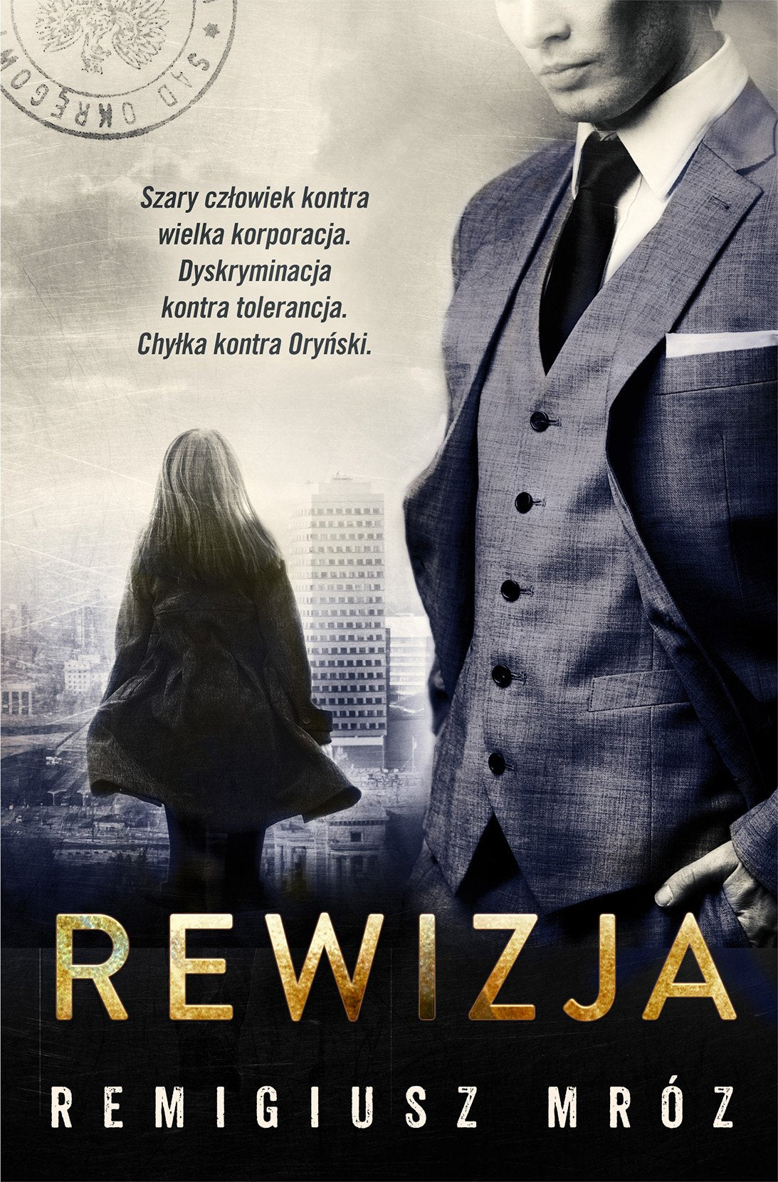 Product Image: Rewizja