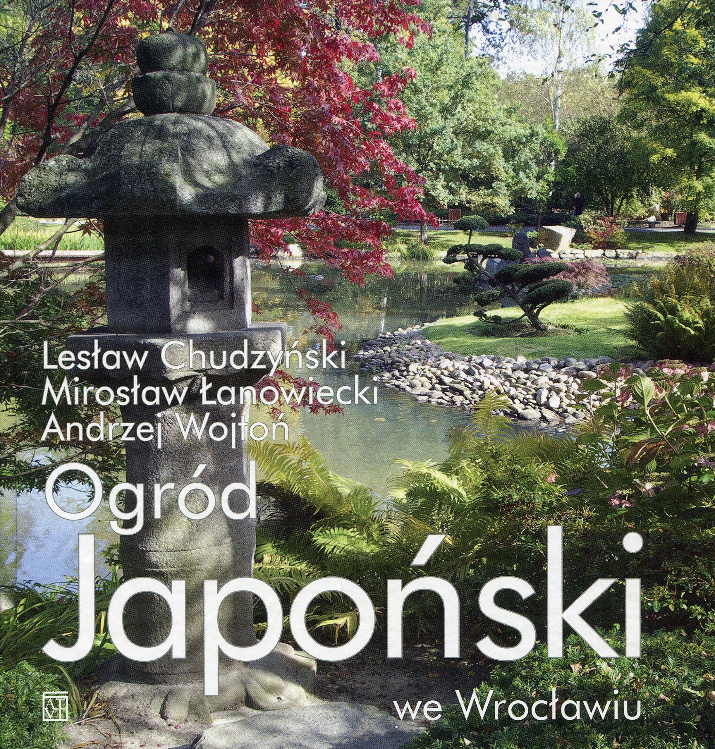 Ogrod Japonski we Wroclawiu Photography