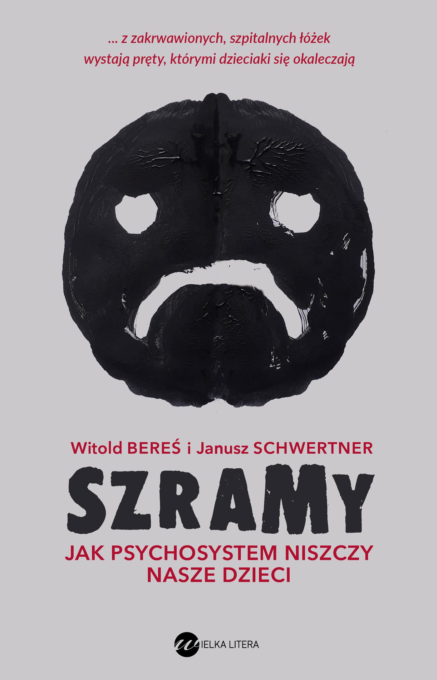 O wolności ludzkiej woli (MEANDRY KULTURY) Books