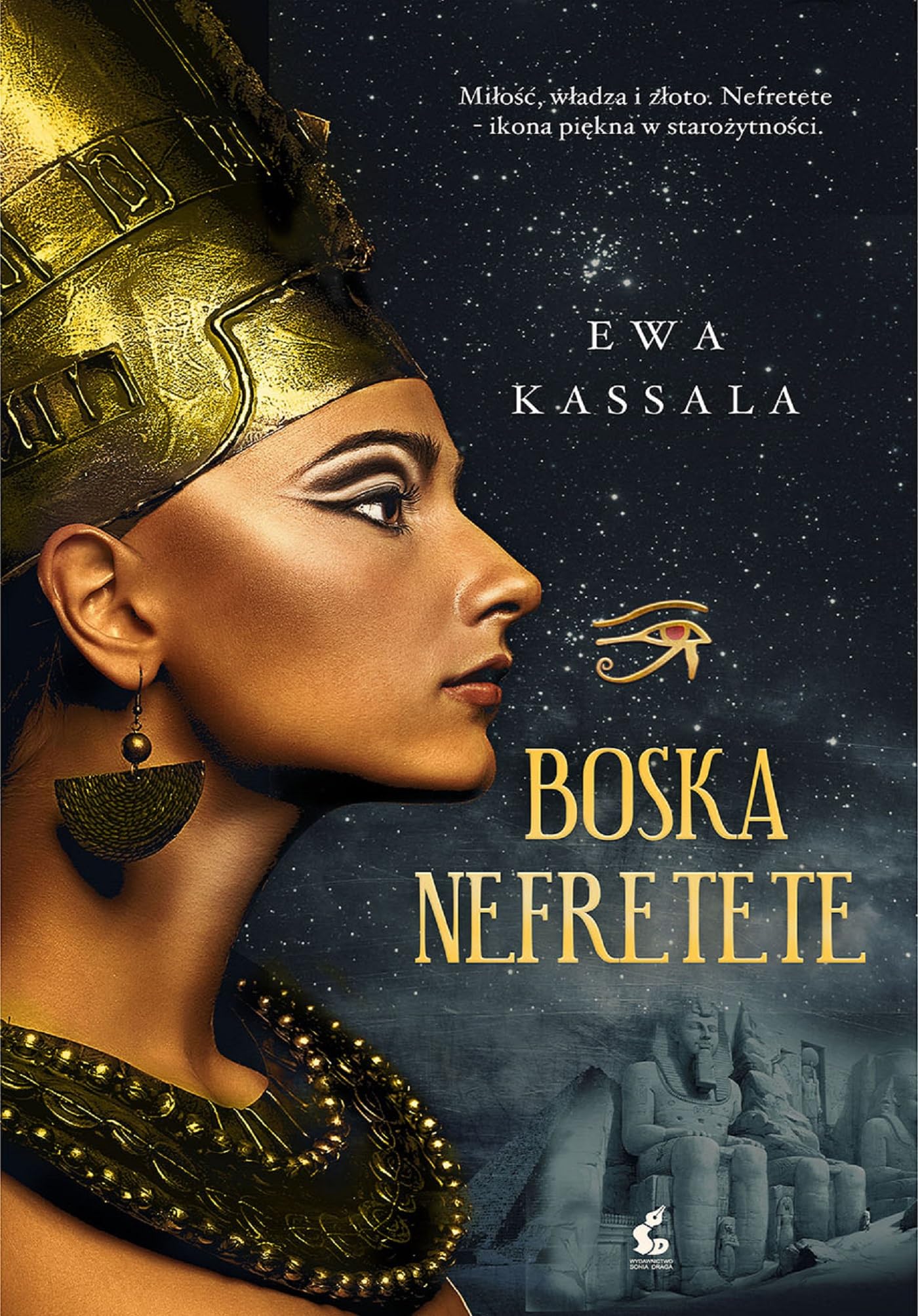 Boska Nefretete Historical Fiction