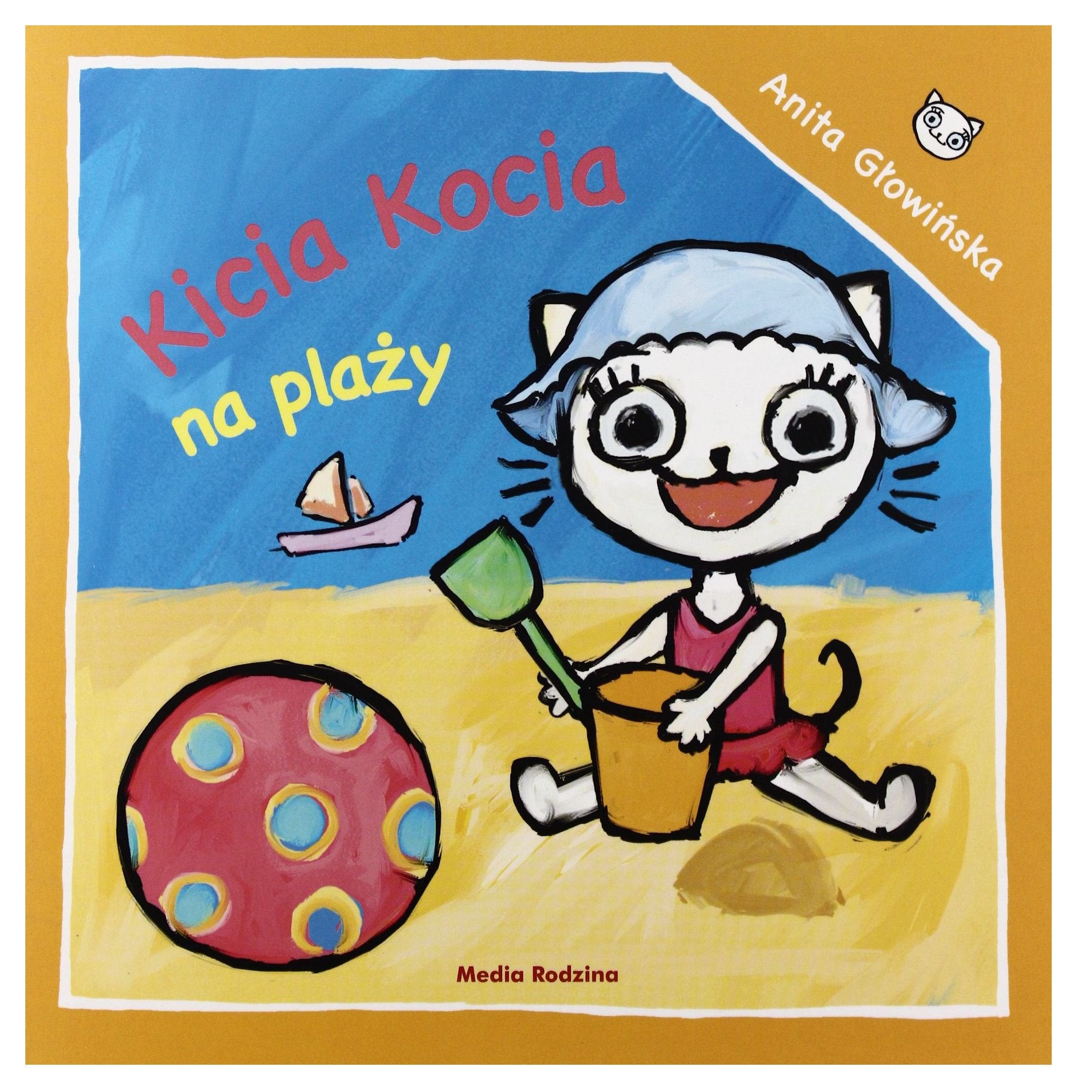 Kicia Kocia na plaży Books