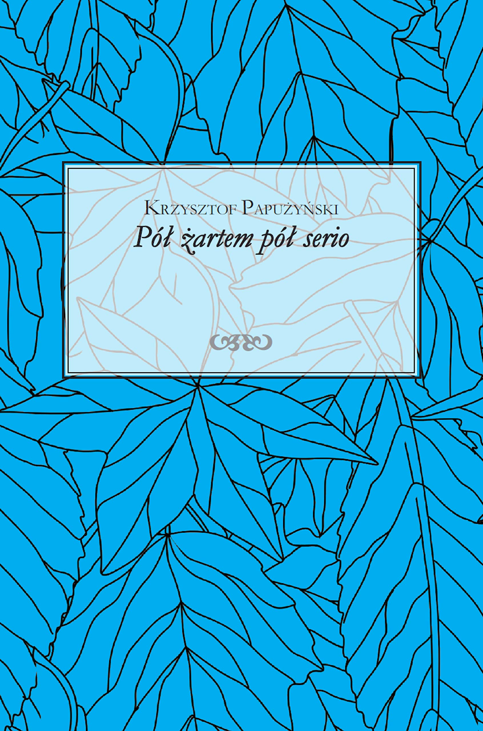 Pół żartem pół serio Books