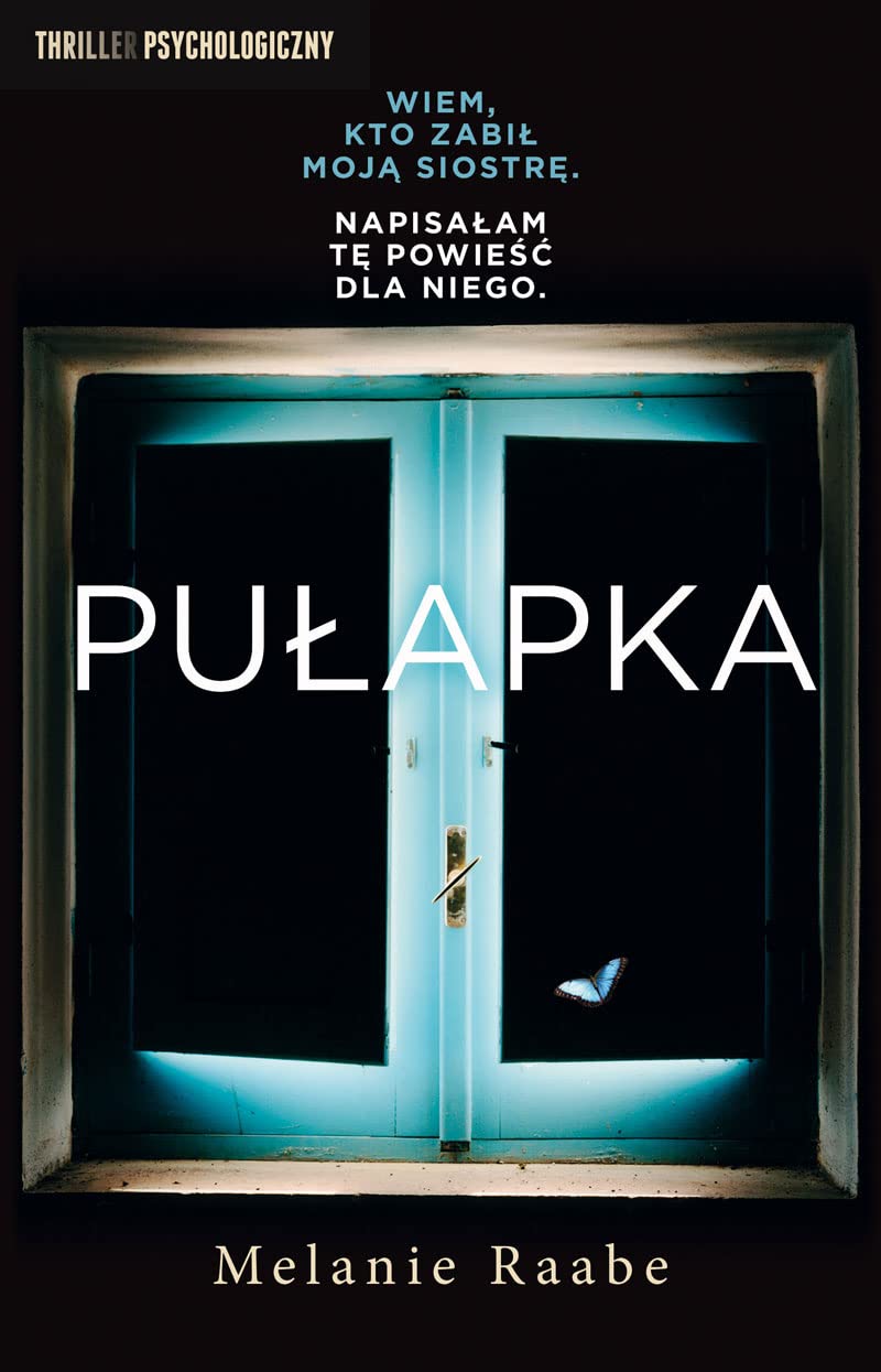 Product Image: Pulapka