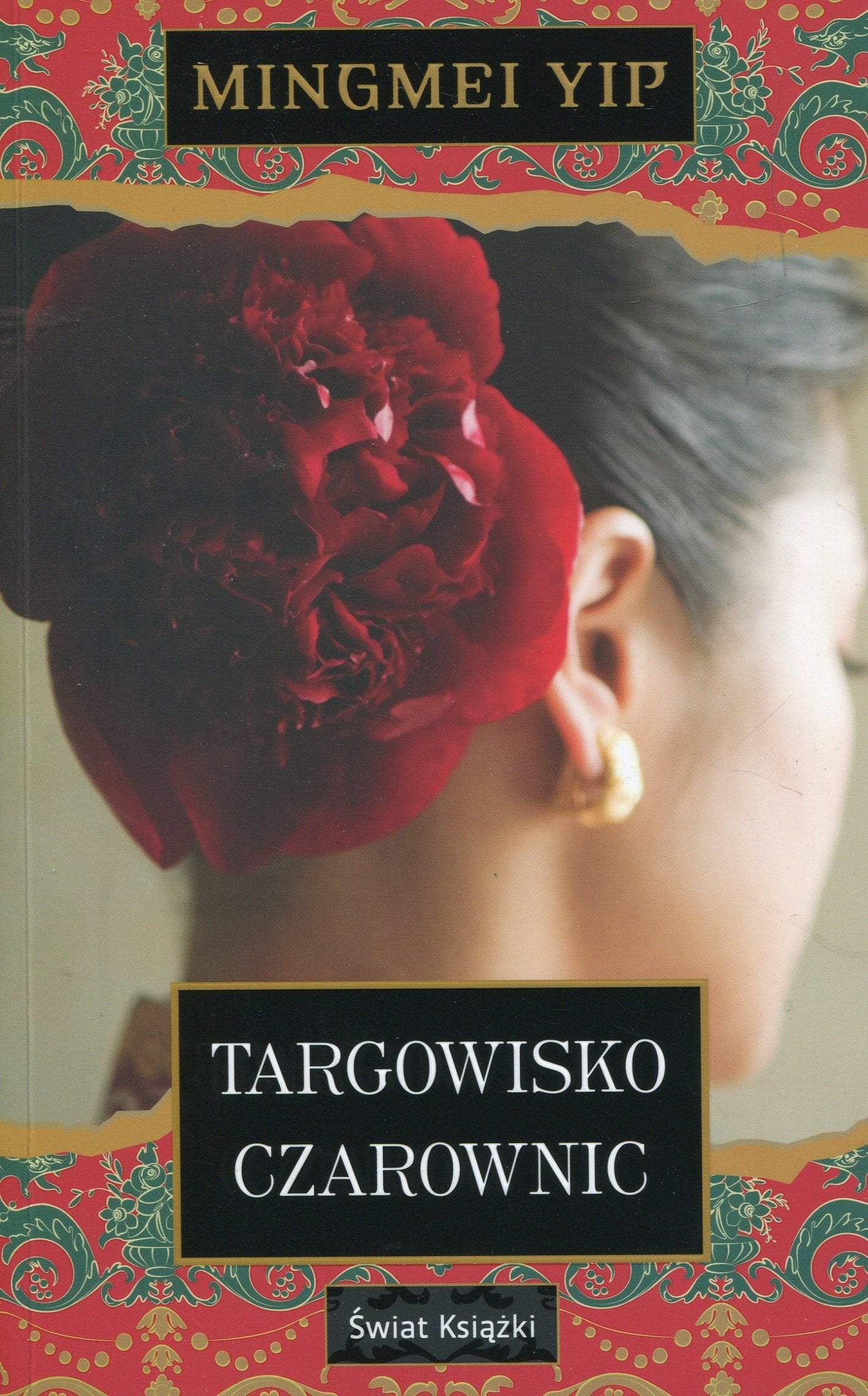 Targowisko czarownic Contemporary literature