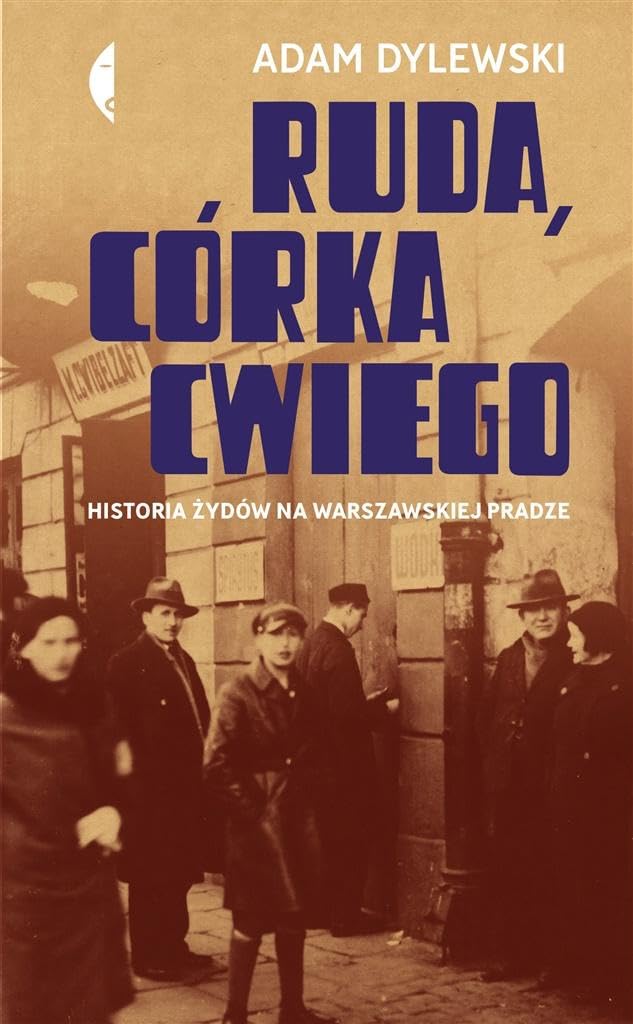 Ruda corka Cwiego Memories