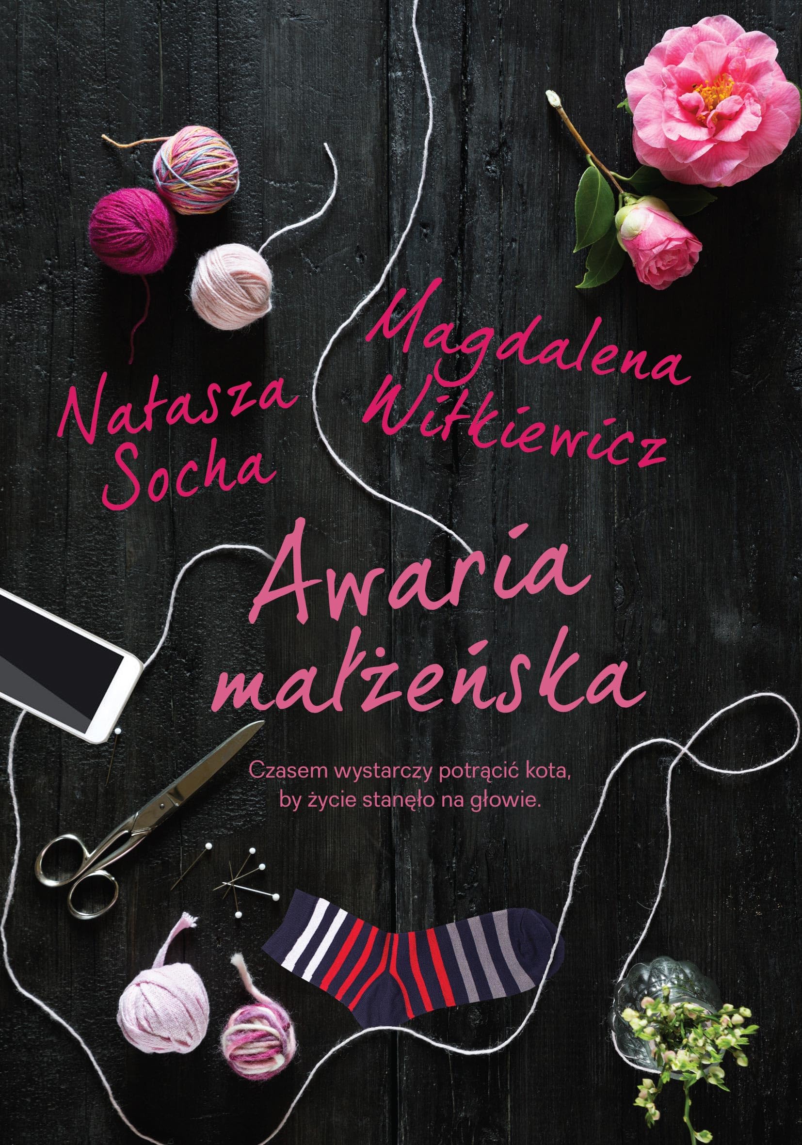 Awaria malzenska Contemporary literature