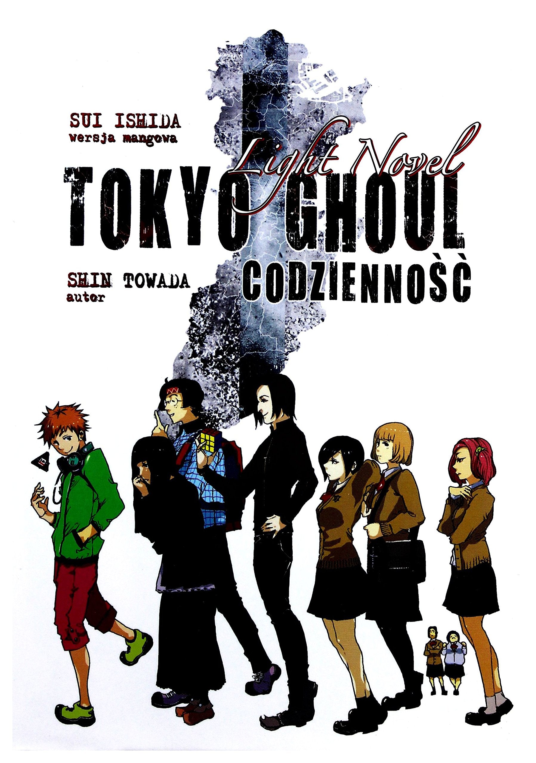 Tokyo Ghoul light novel: CodziennoĹ ć - Sui Ishida Books