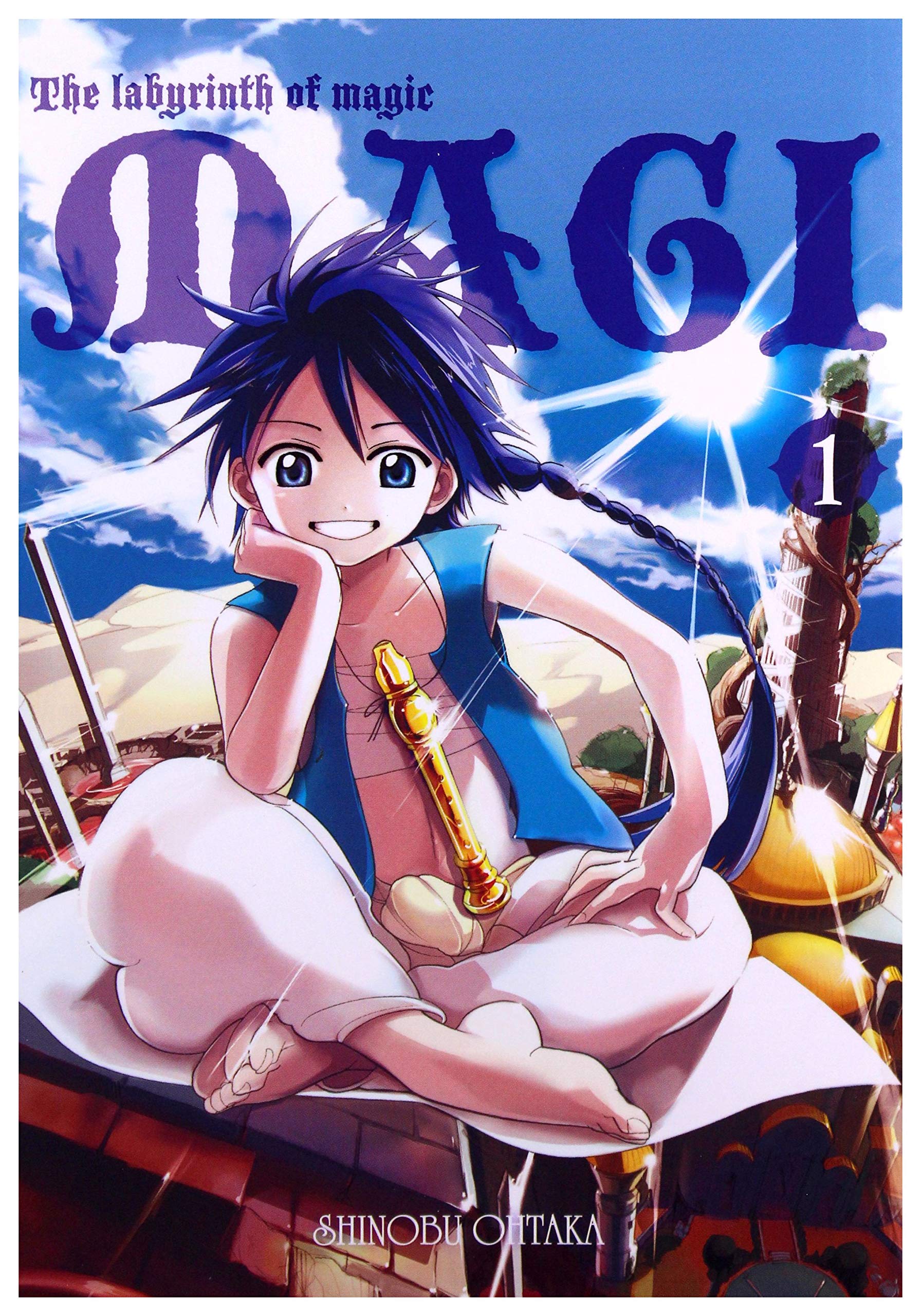 Magi: Labyrinth of Magic. Tom 1 book
