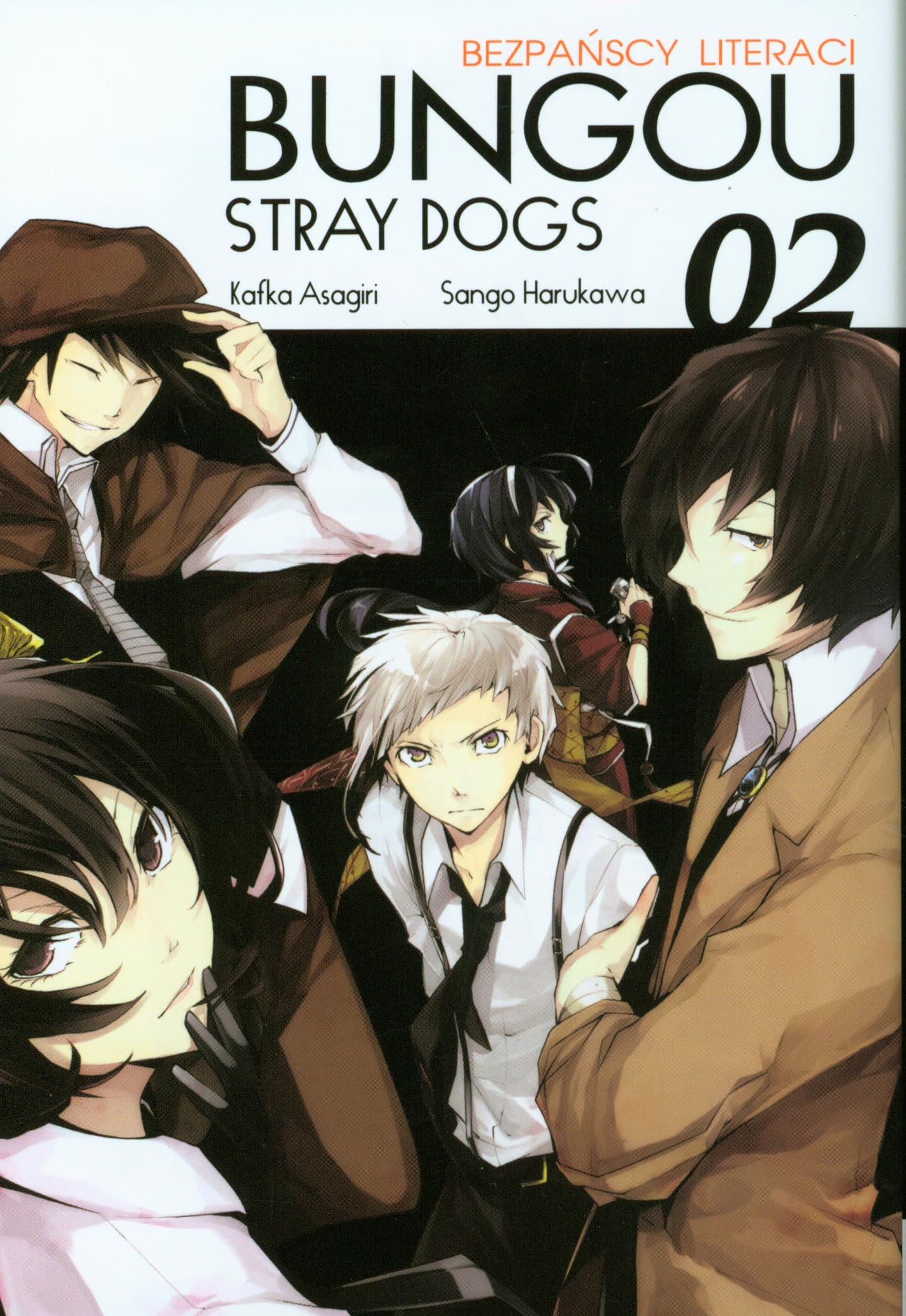 Bungo Stray Dogs (Tom 2) - Kafka Asagiri book