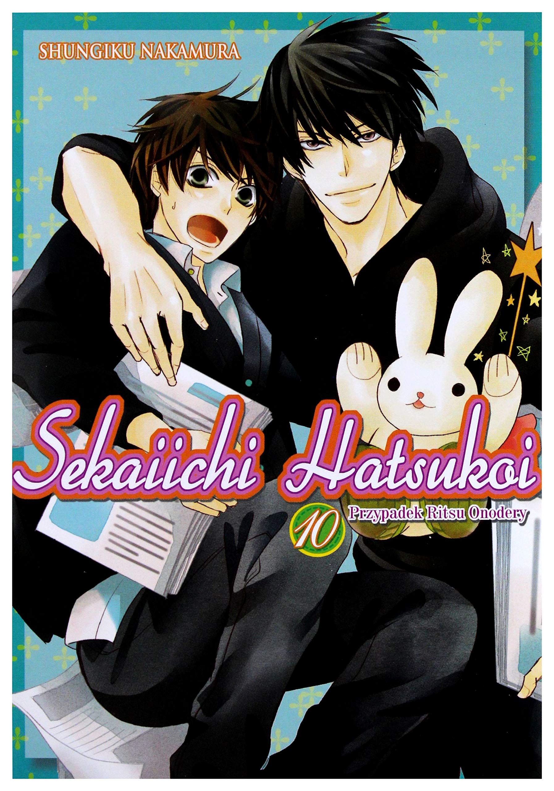 Sekaiichi Hatsukoi (Tom 10) - Shungiku Nakamura book