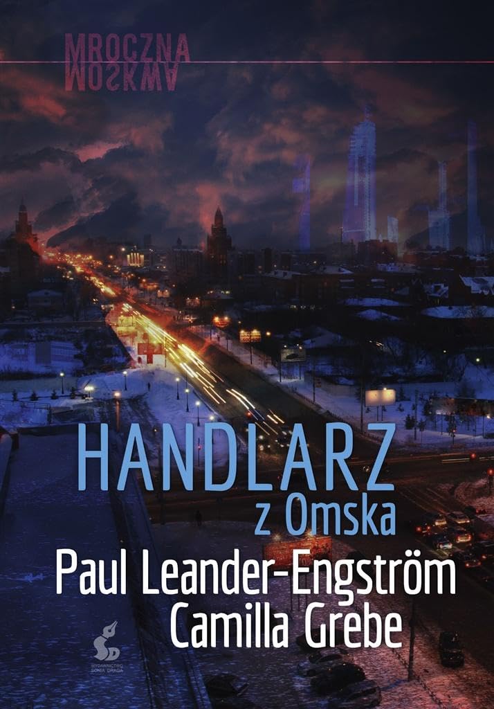 Product Image: Handlarz z Omska