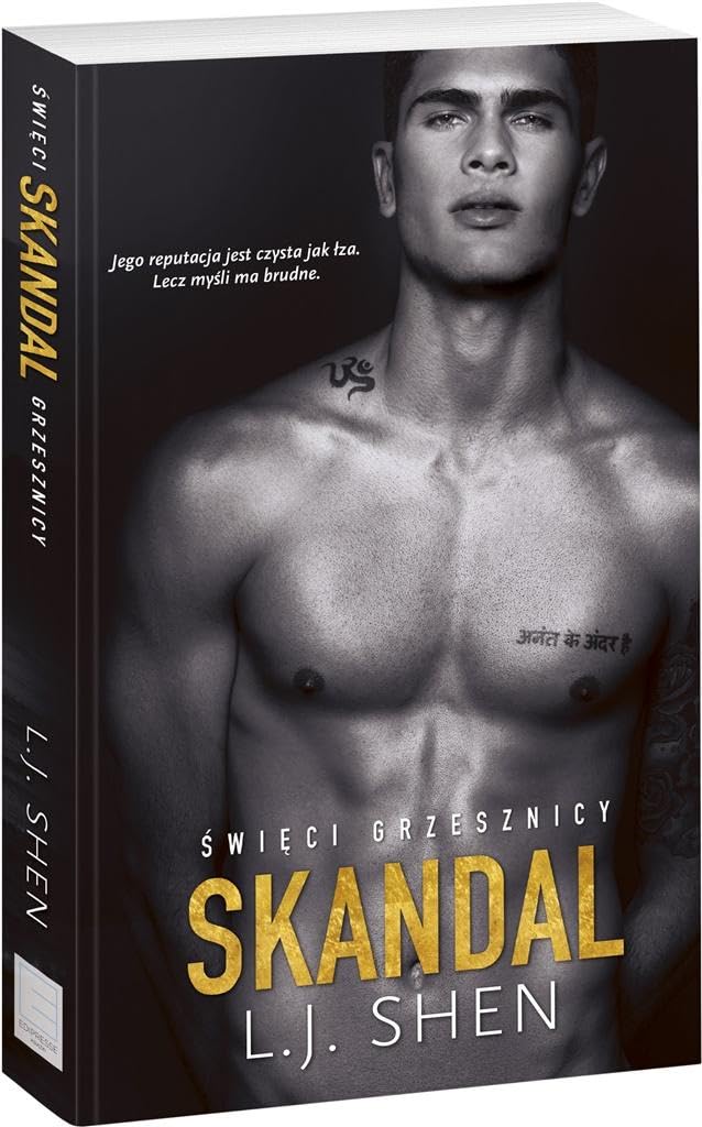 Product Image: Skandal
